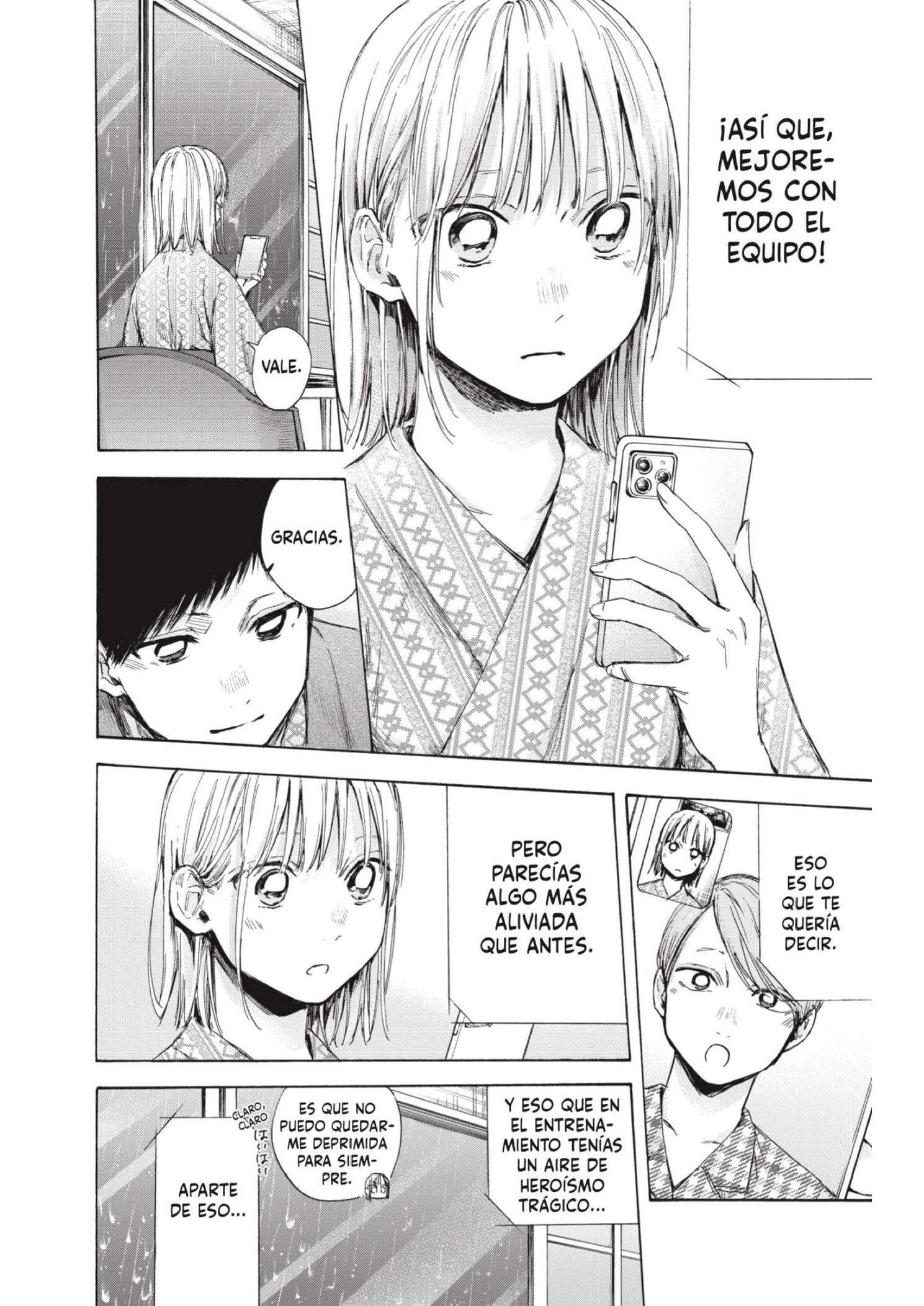 Read Blue Box ES Manga Online