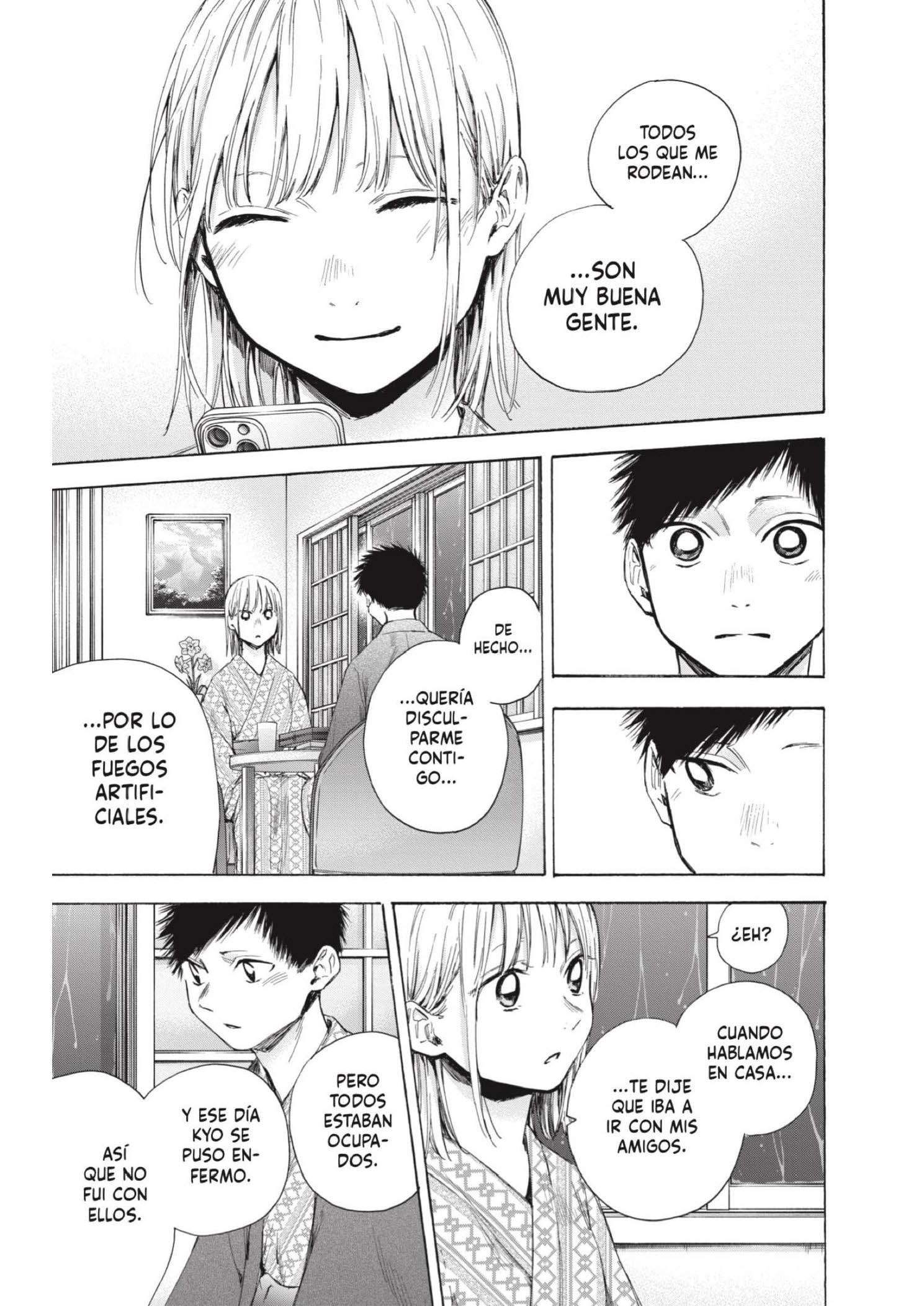 Read Blue Box ES Manga Online
