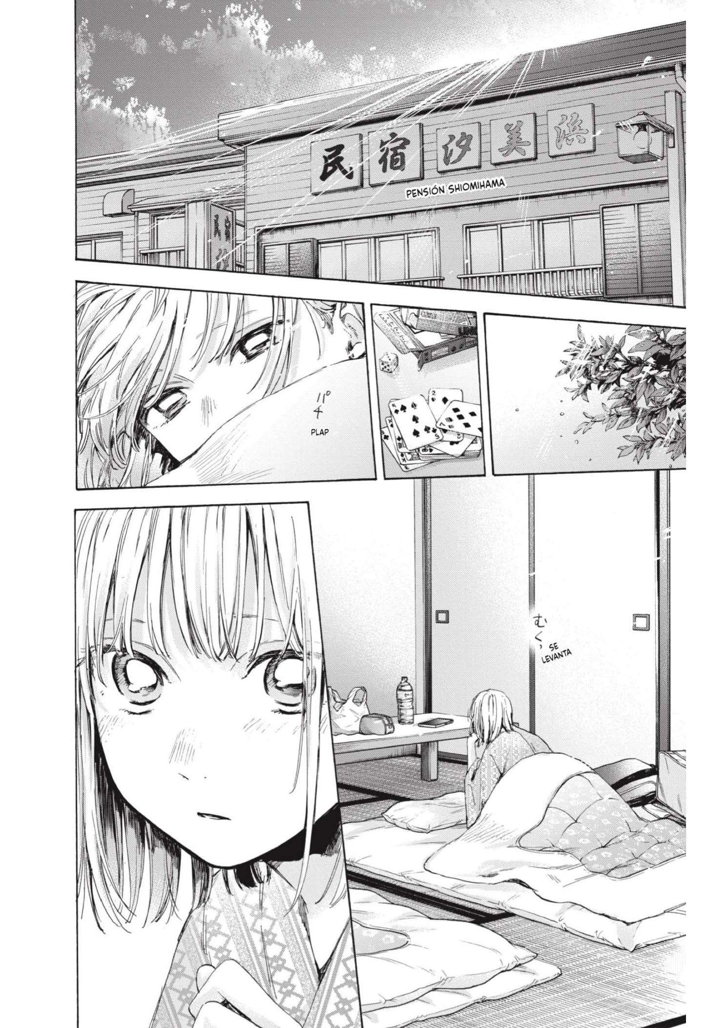 Read Blue Box ES Manga Online