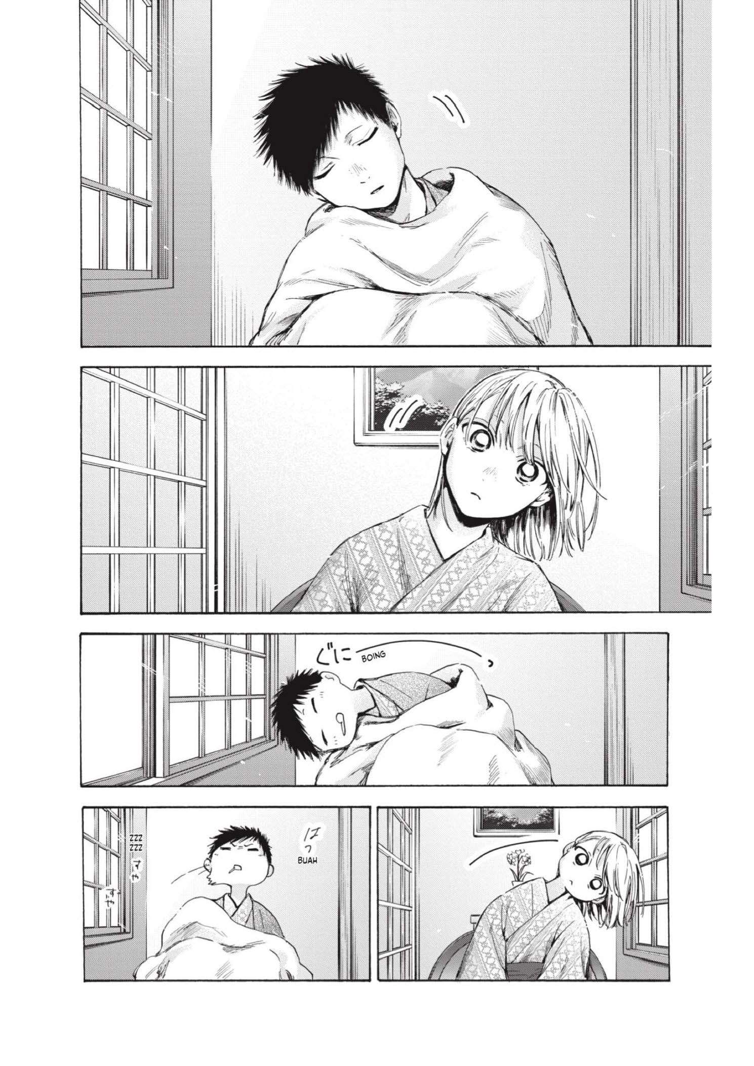 Read Blue Box ES Manga Online