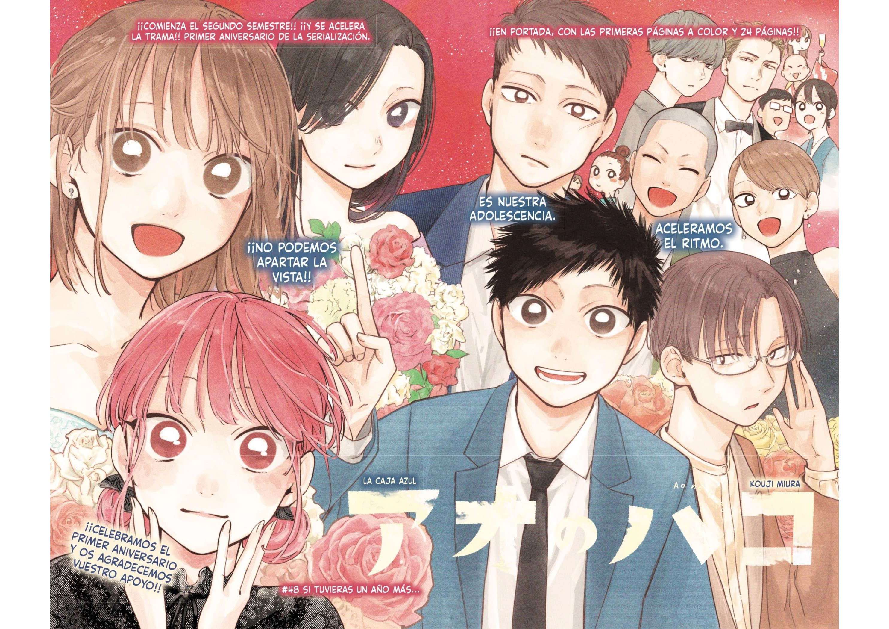 Read Blue Box ES Manga Online