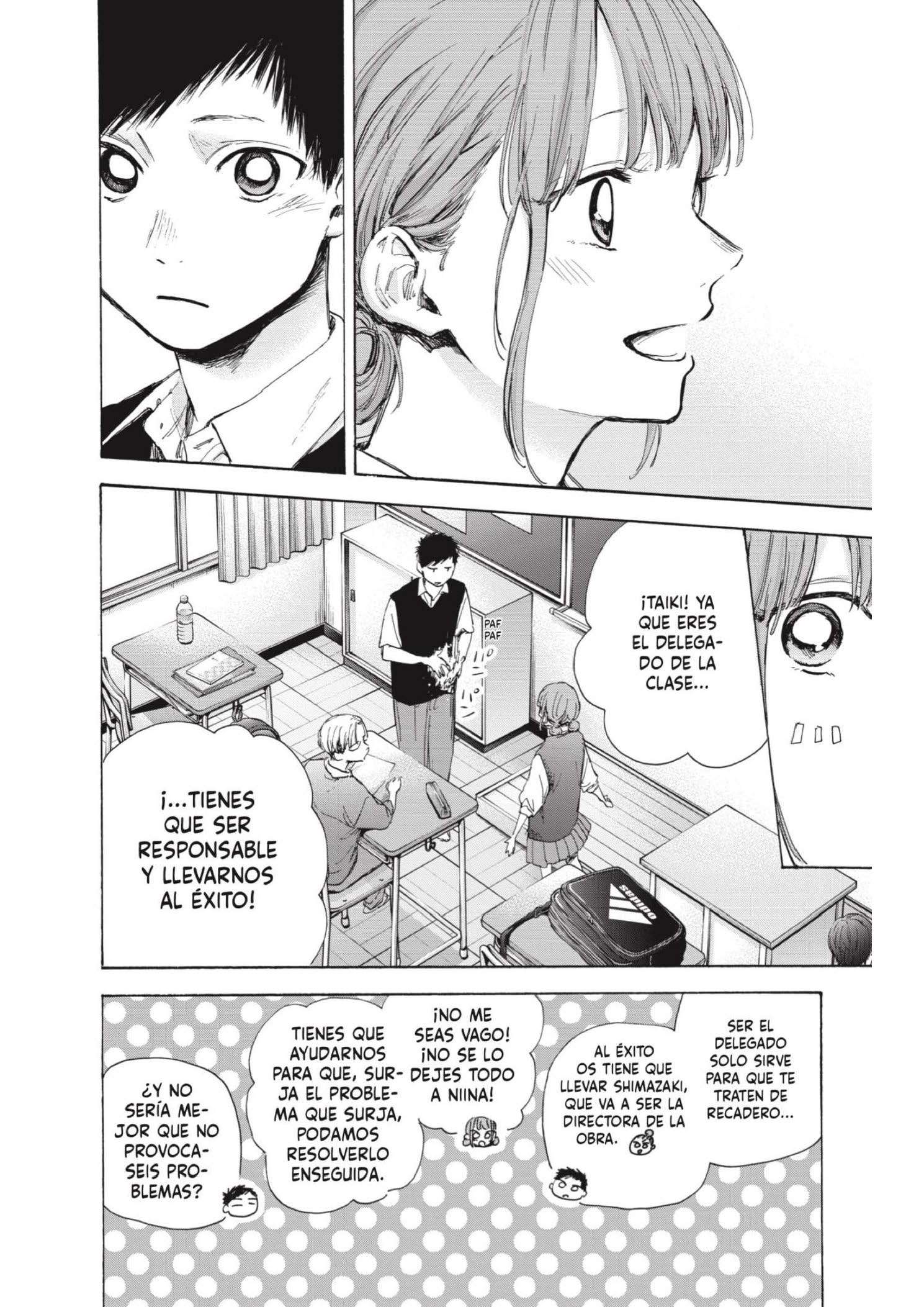 Read Blue Box ES Manga Online