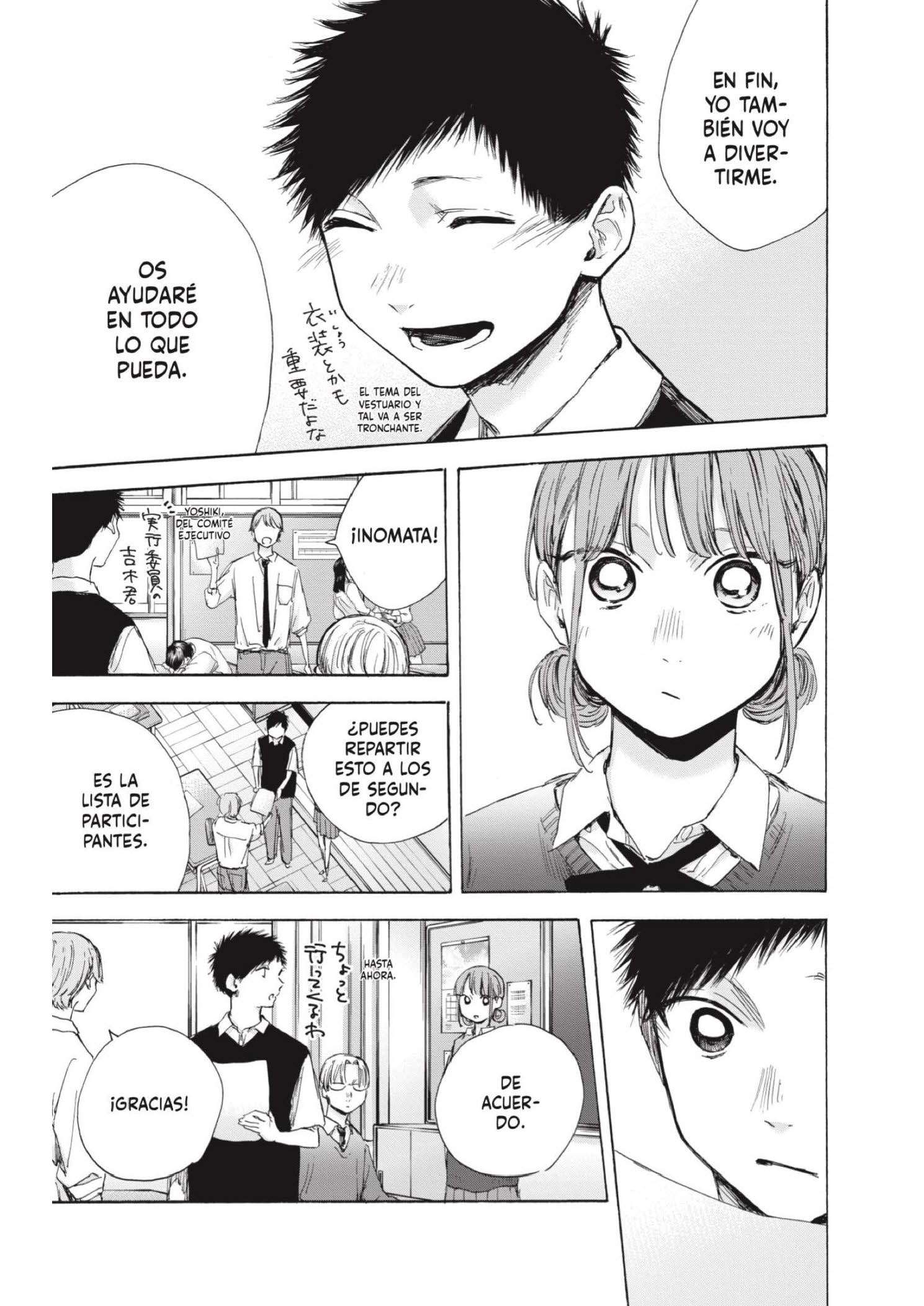 Read Blue Box ES Manga Online