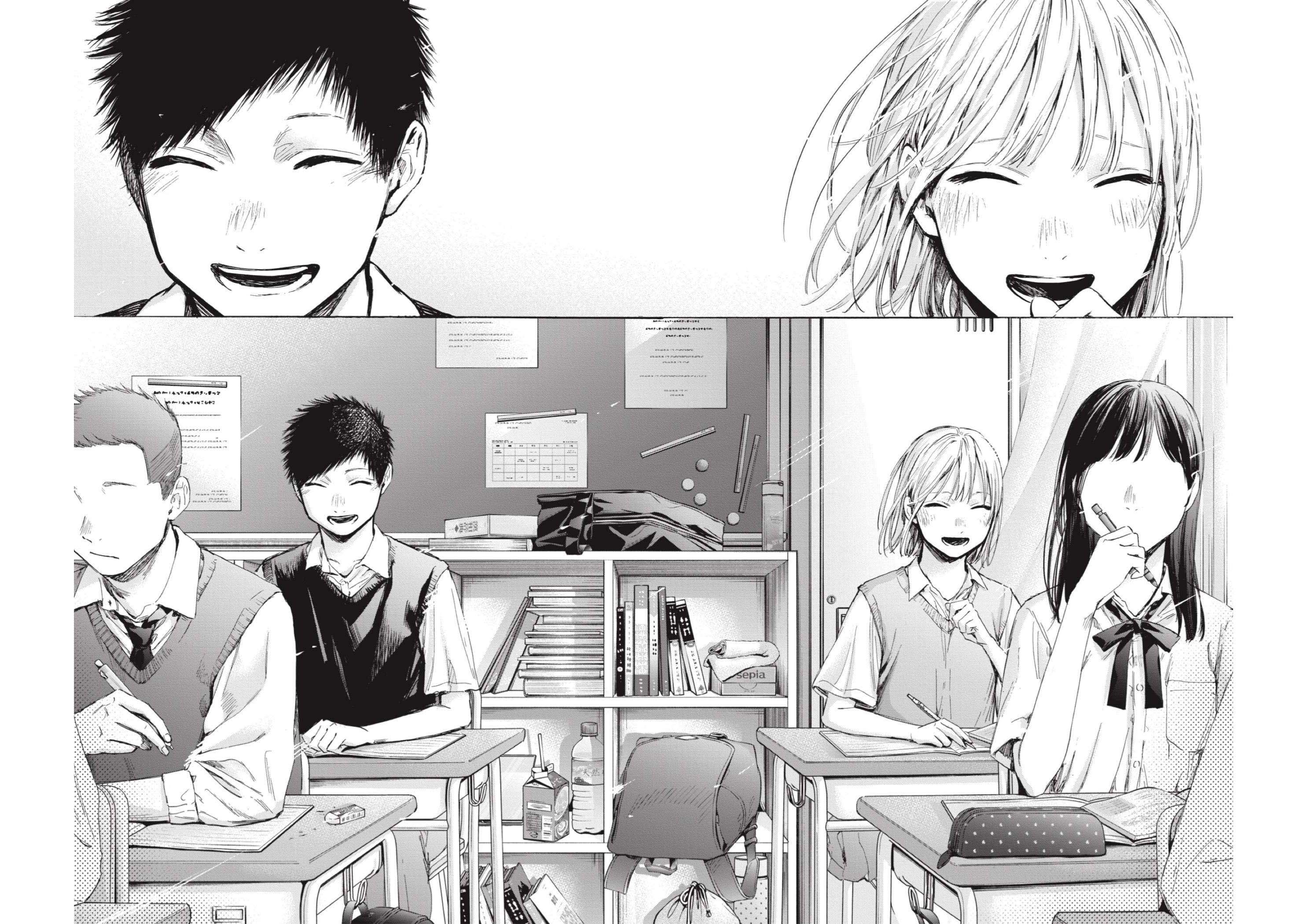 Read Blue Box ES Manga Online