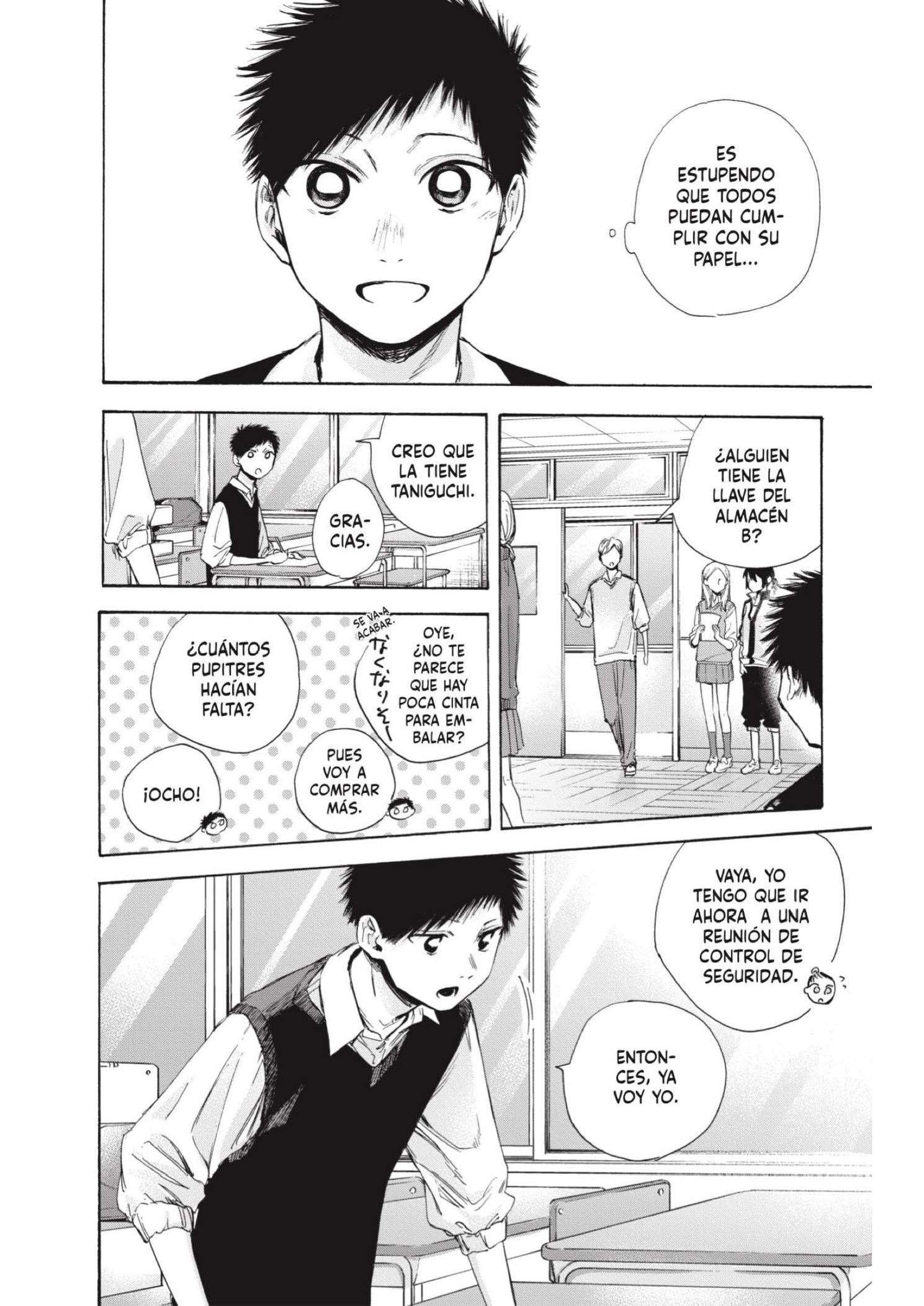 Read Blue Box ES Manga Online