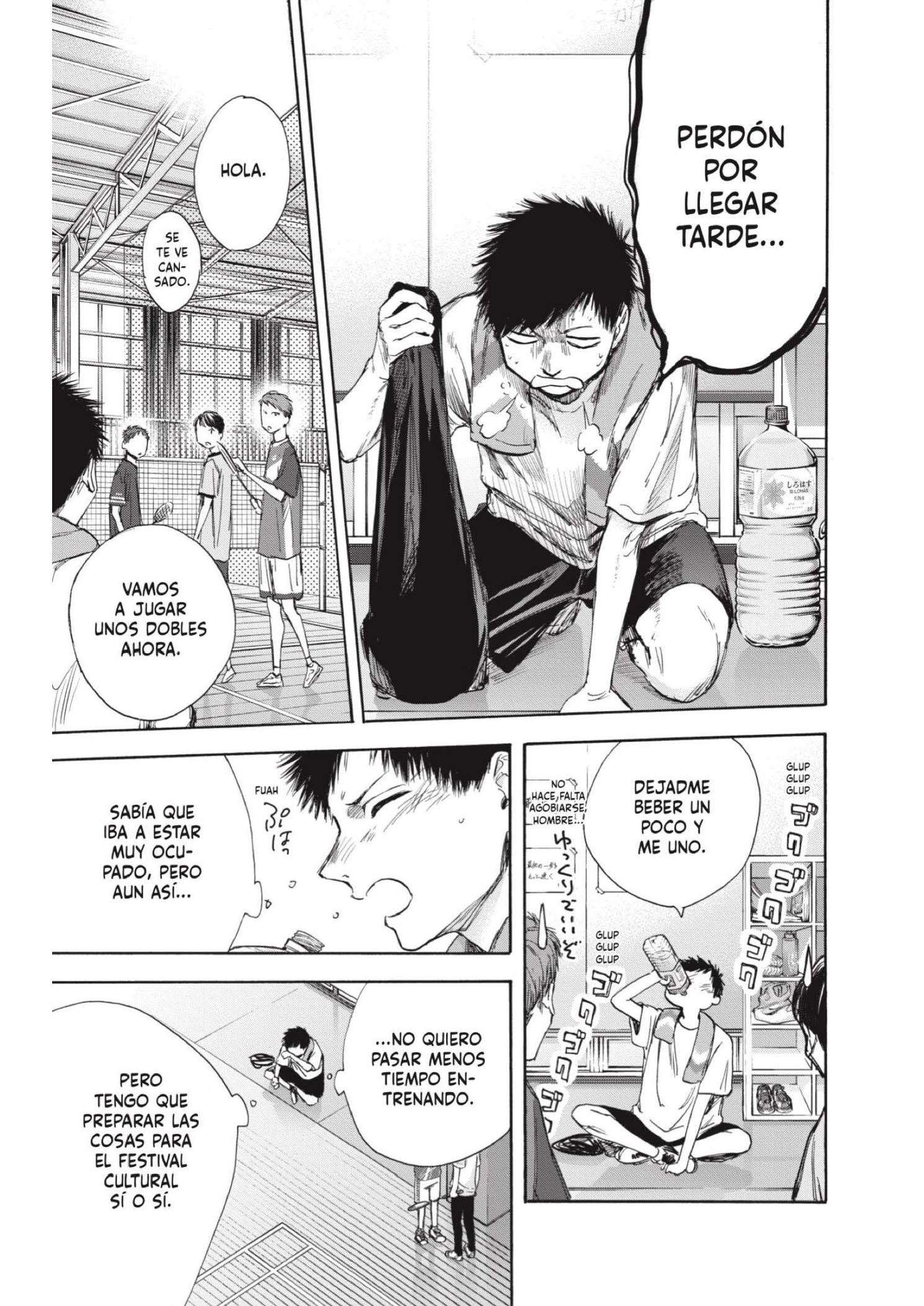 Read Blue Box ES Manga Online