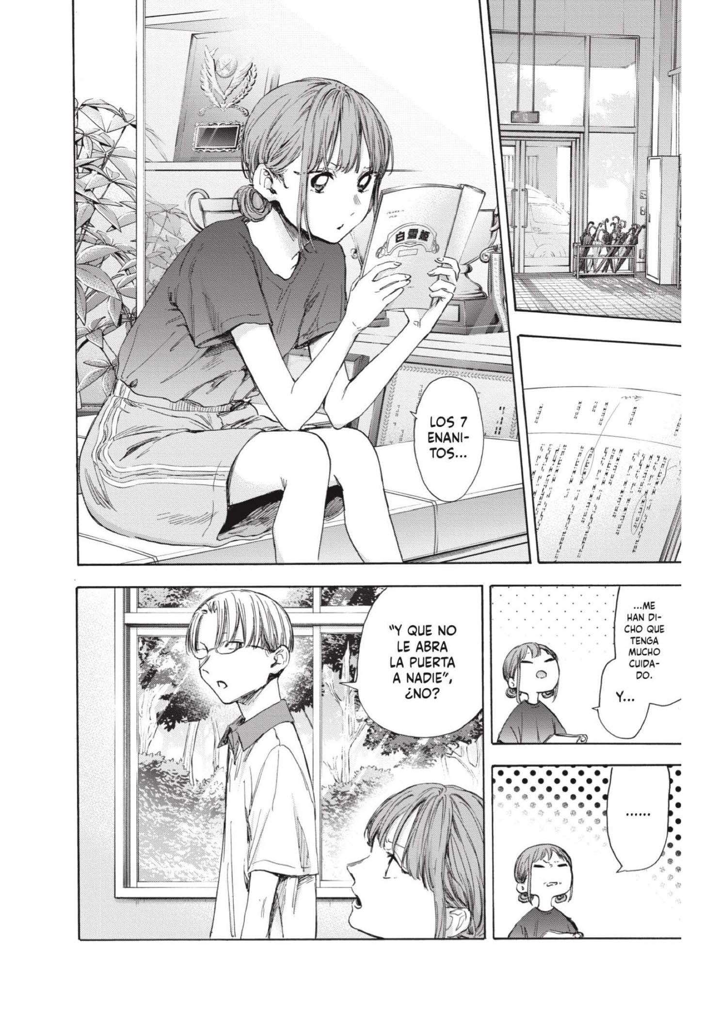 Read Blue Box ES Manga Online