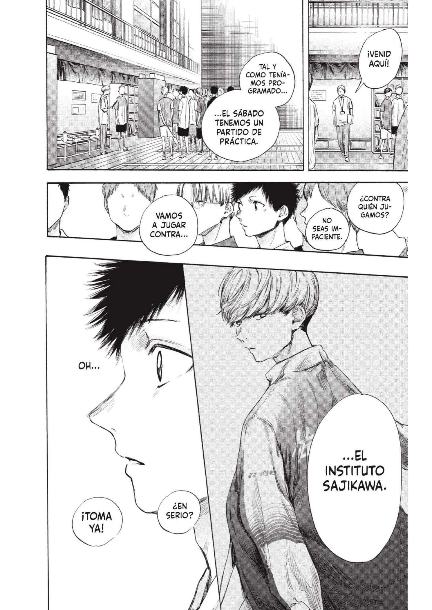 Read Blue Box ES Manga Online