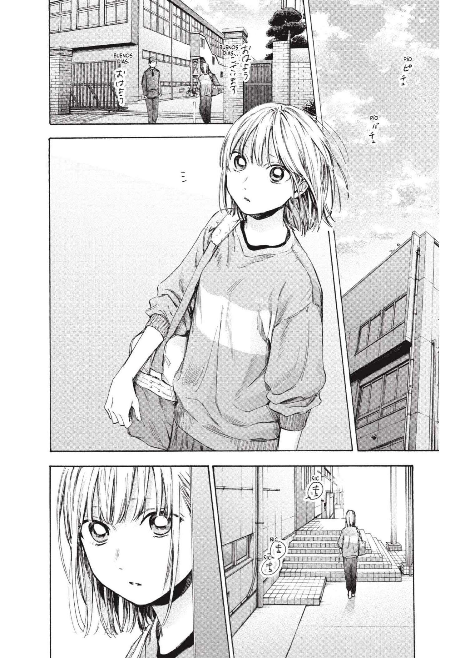 Read Blue Box ES Manga Online