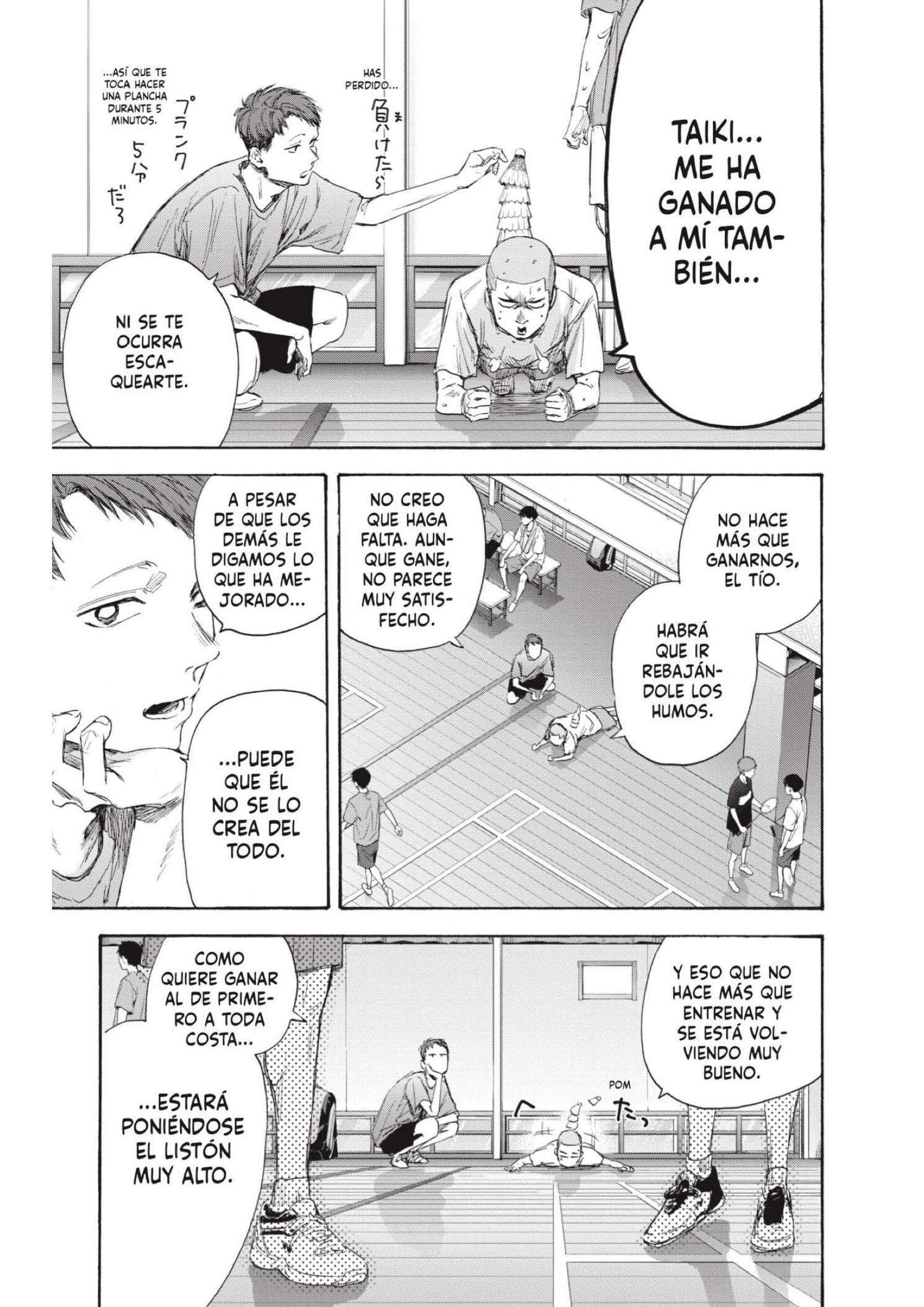 Read Blue Box ES Manga Online