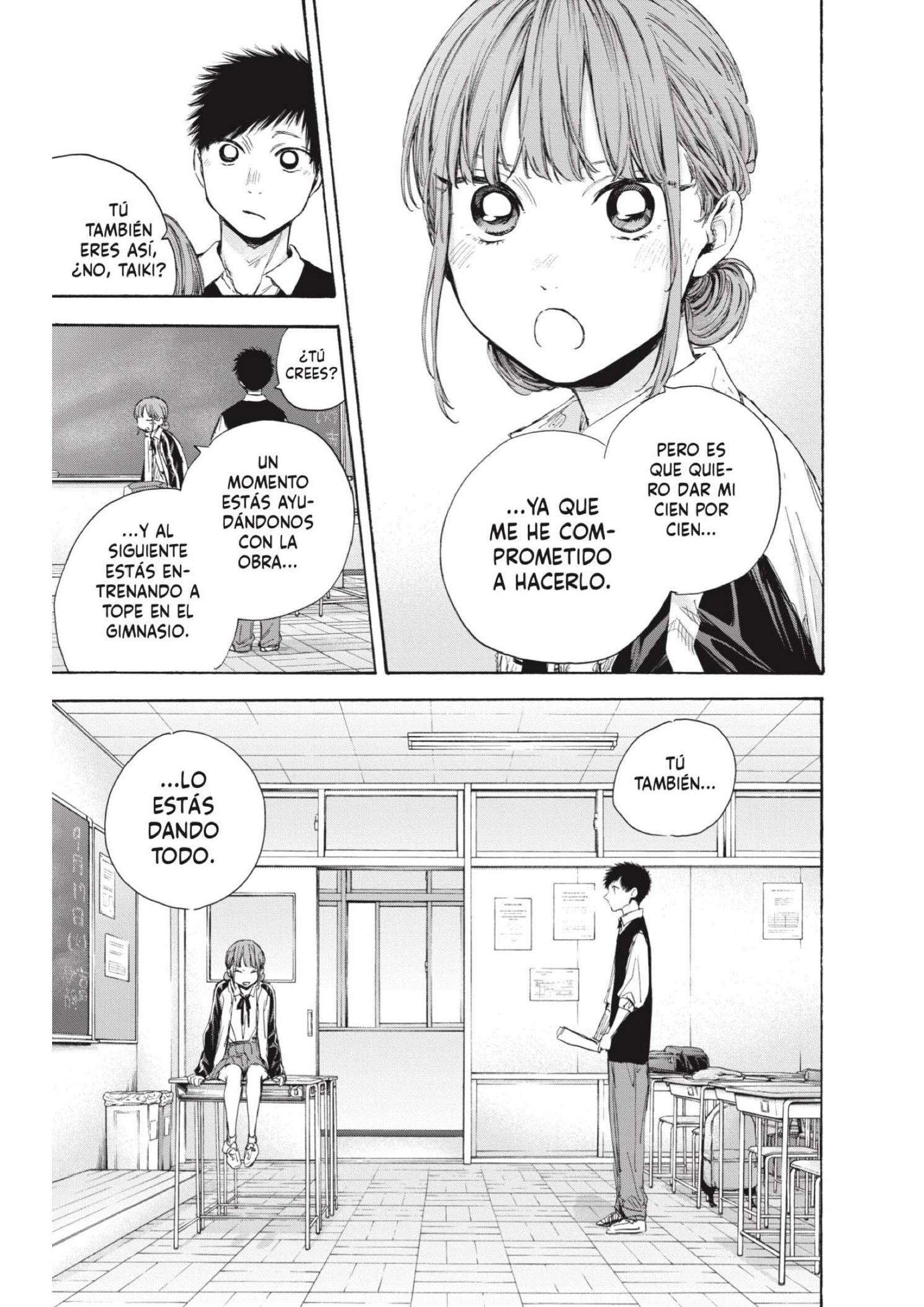 Read Blue Box ES Manga Online