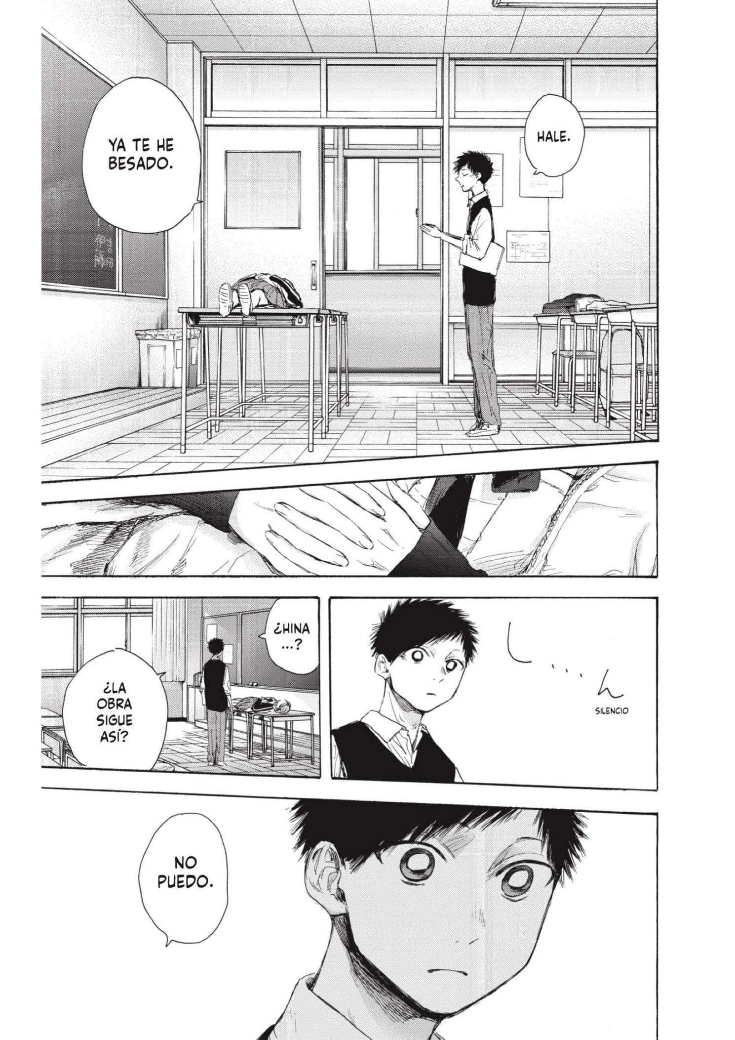 Read Blue Box ES Manga Online