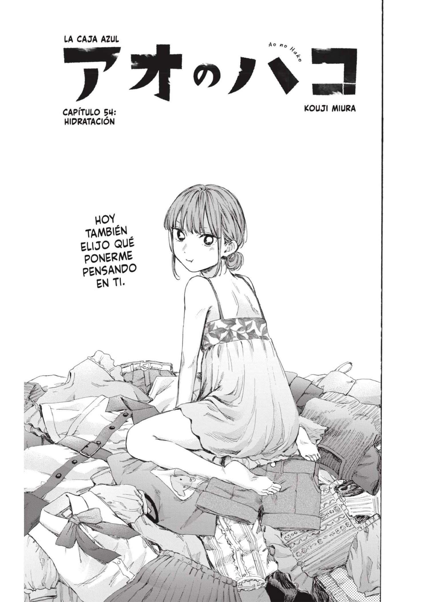 Read Blue Box ES Manga Online
