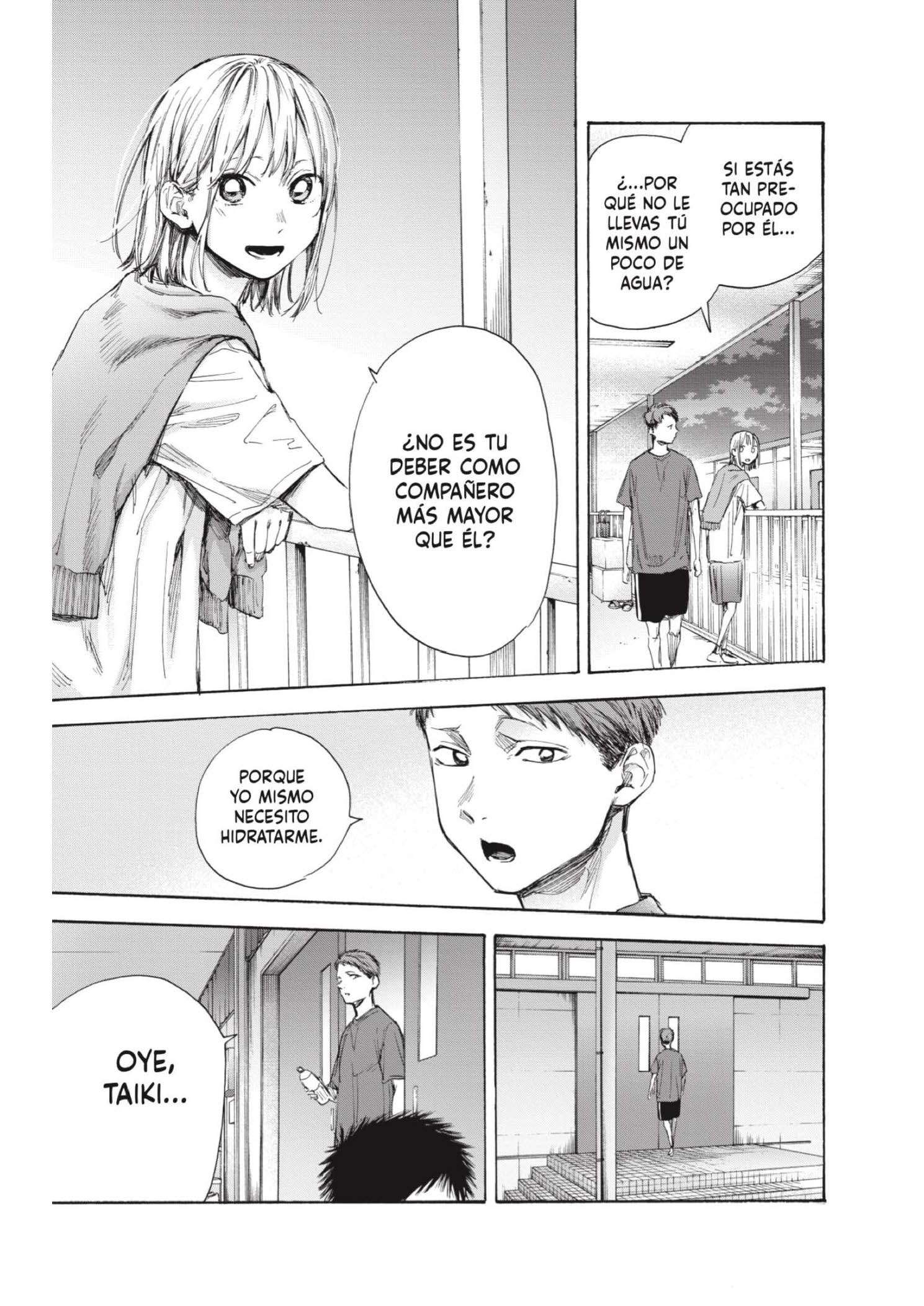 Read Blue Box ES Manga Online