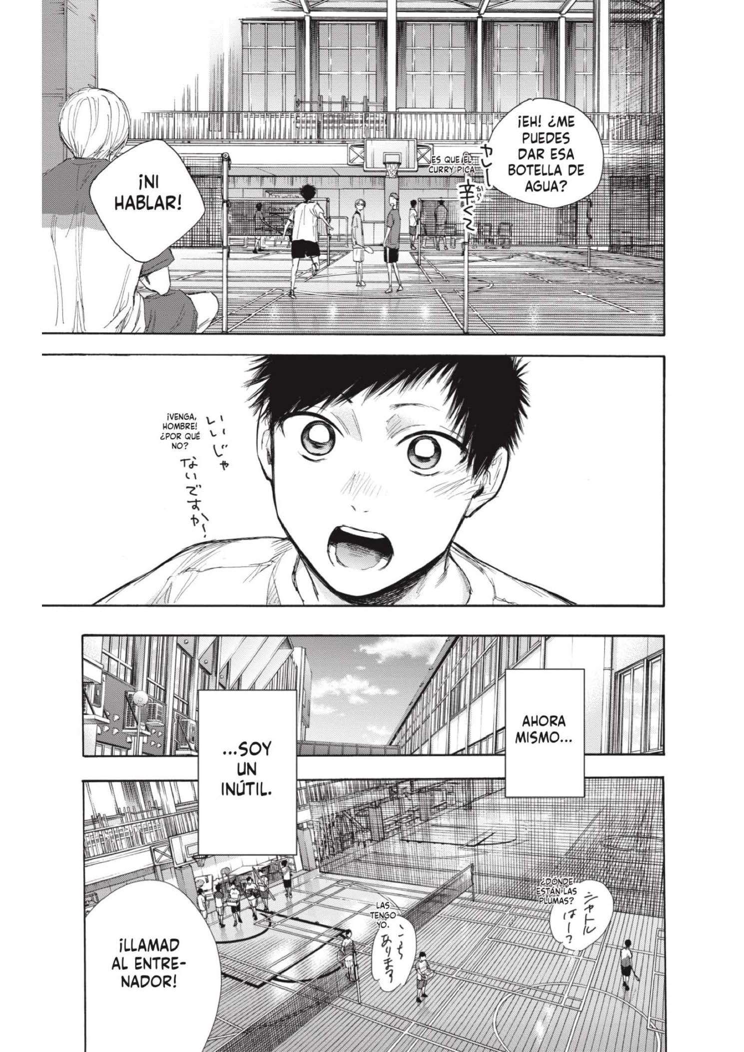 Read Blue Box ES Manga Online