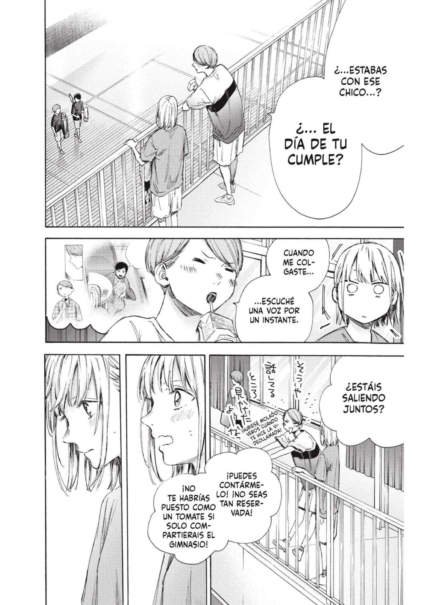 Read Blue Box ES Manga Online