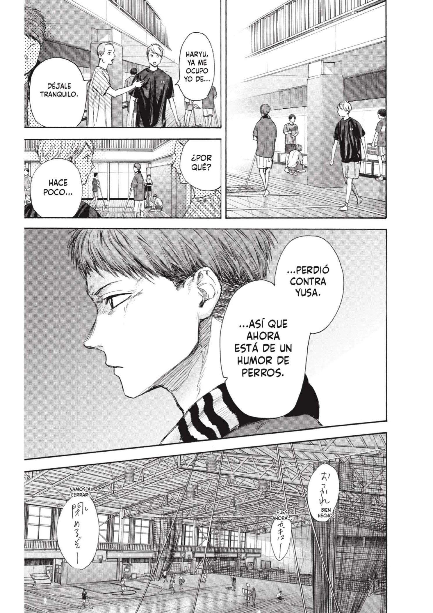 Read Blue Box ES Manga Online