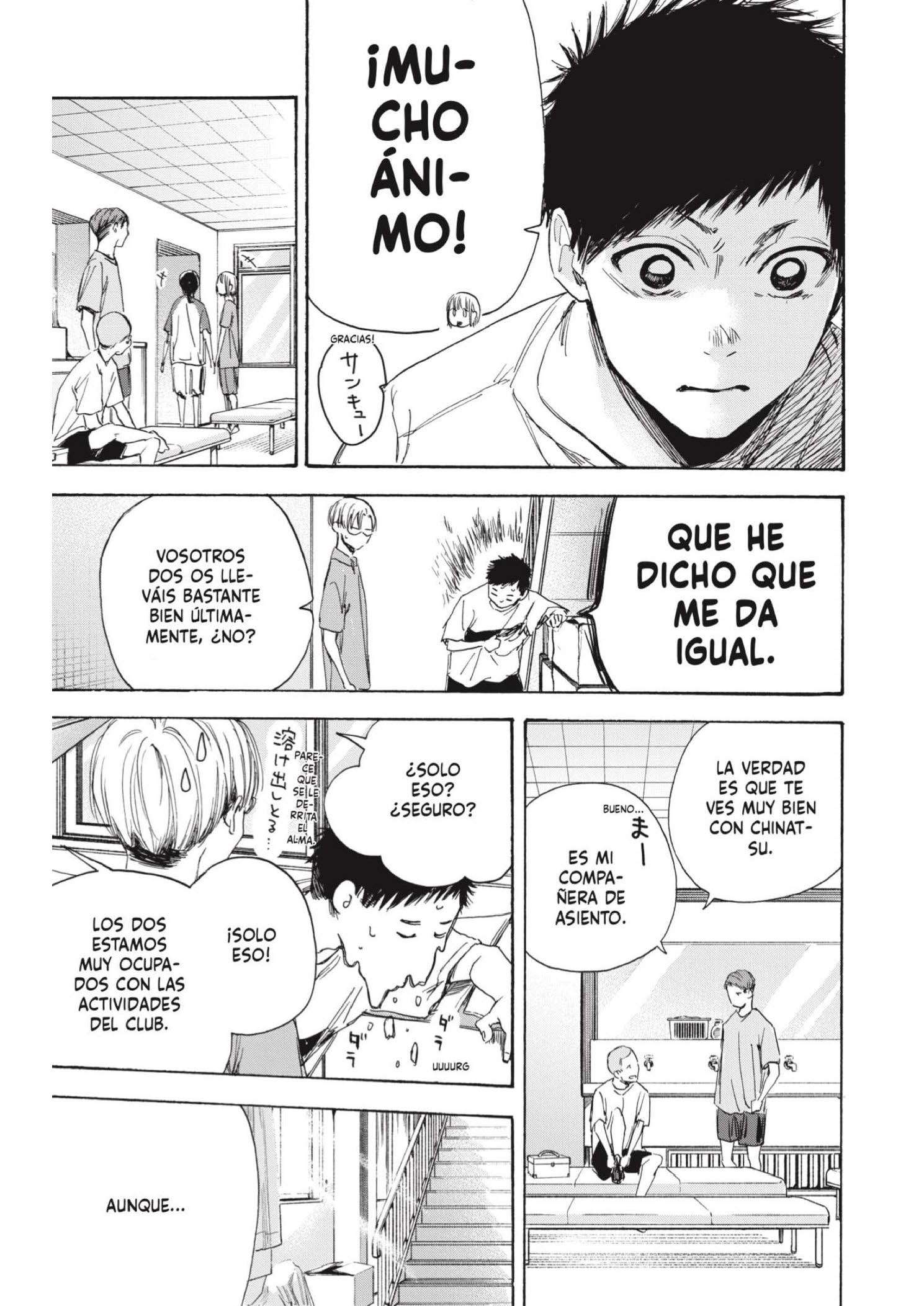Read Blue Box ES Manga Online