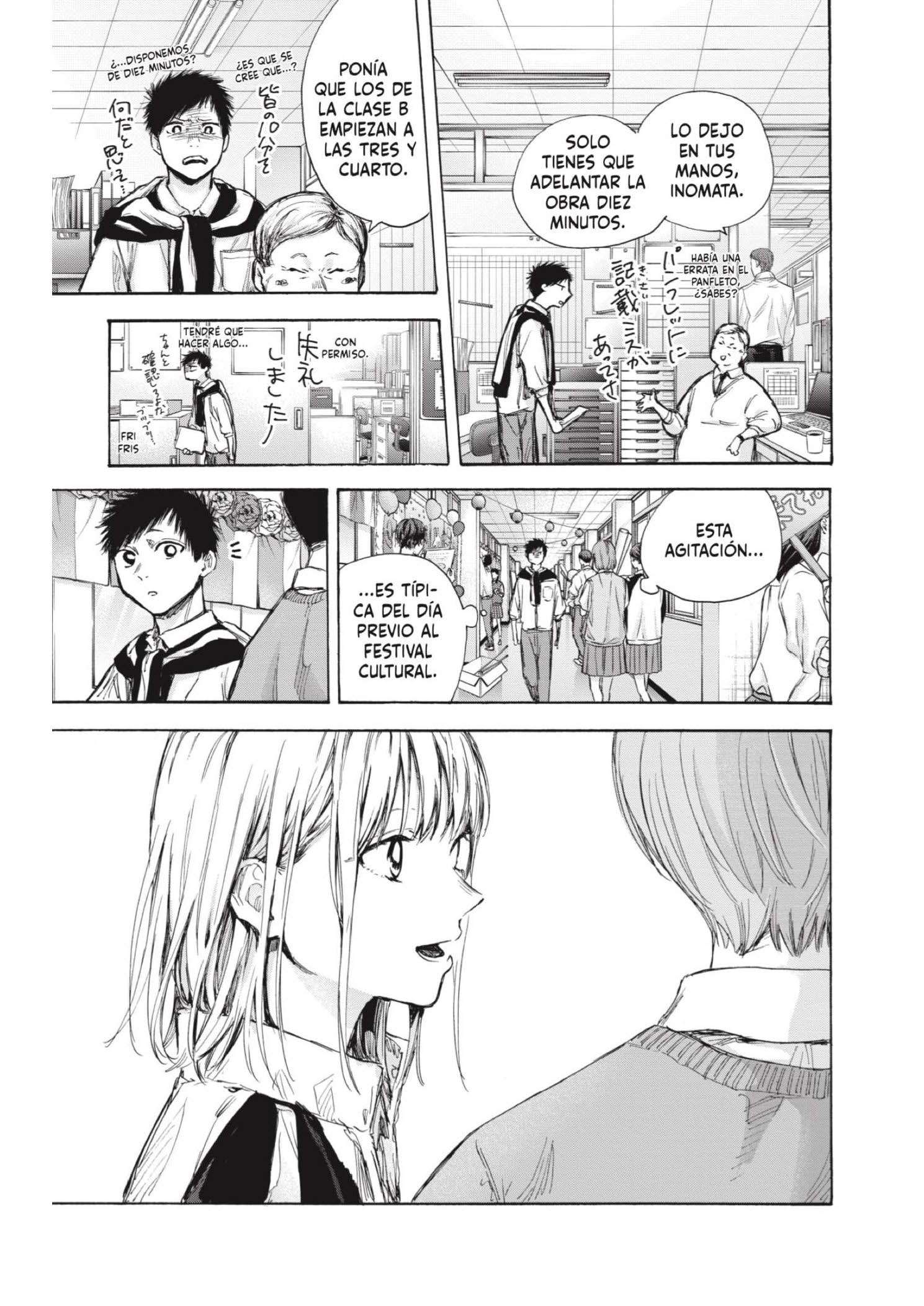 Read Blue Box ES Manga Online