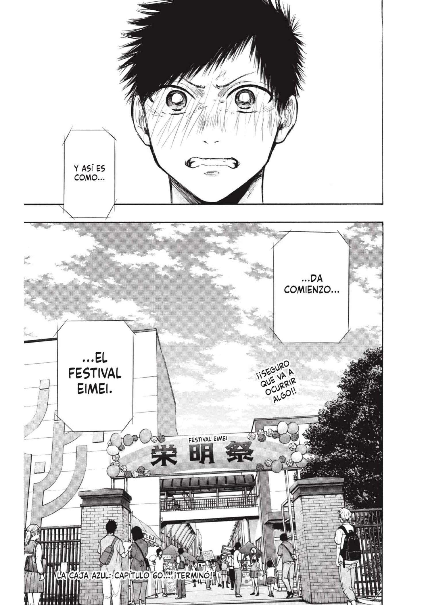 Read Blue Box ES Manga Online