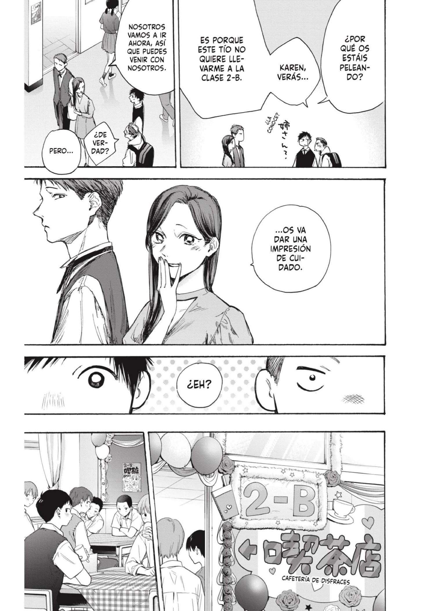 Read Blue Box ES Manga Online