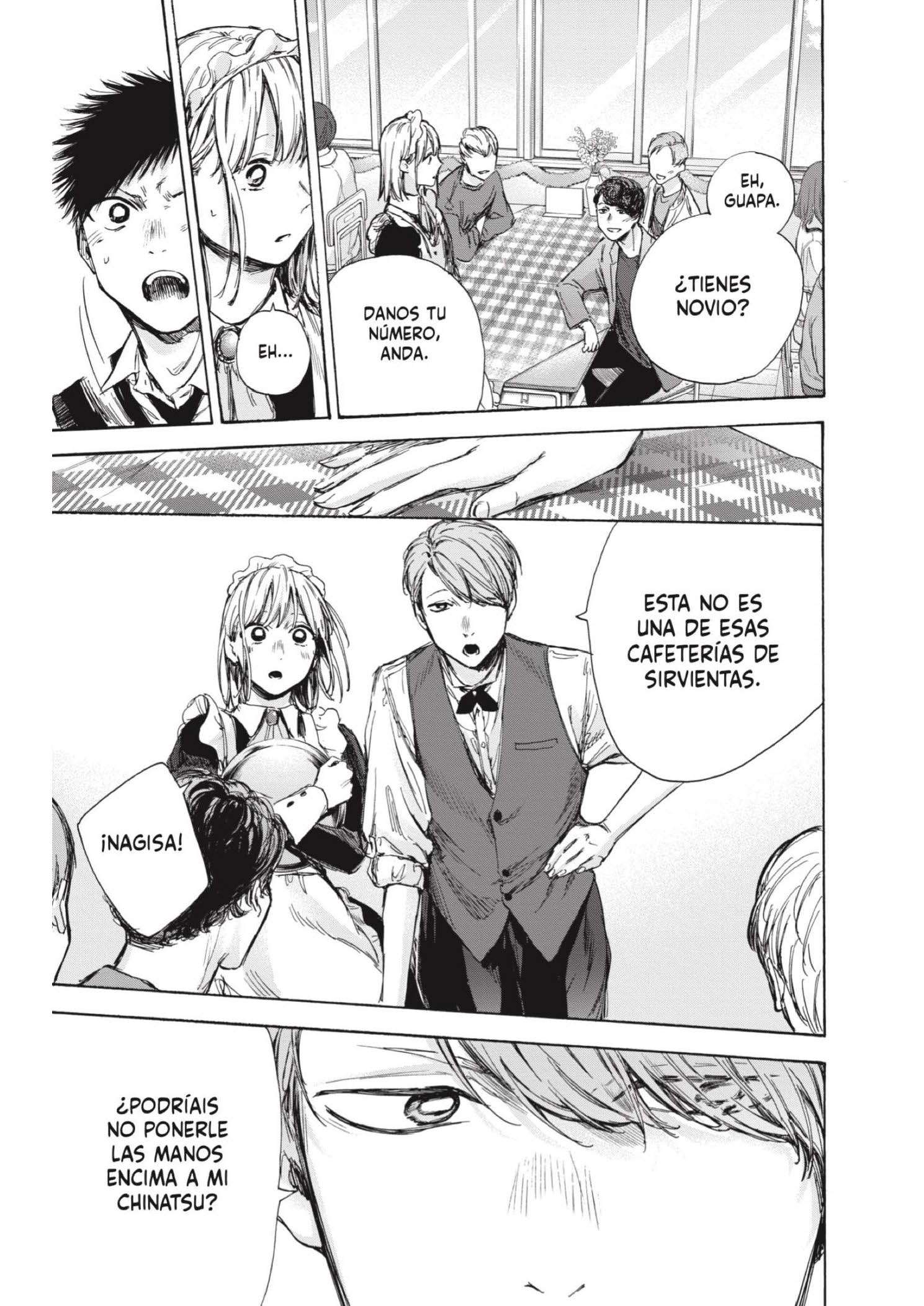 Read Blue Box ES Manga Online
