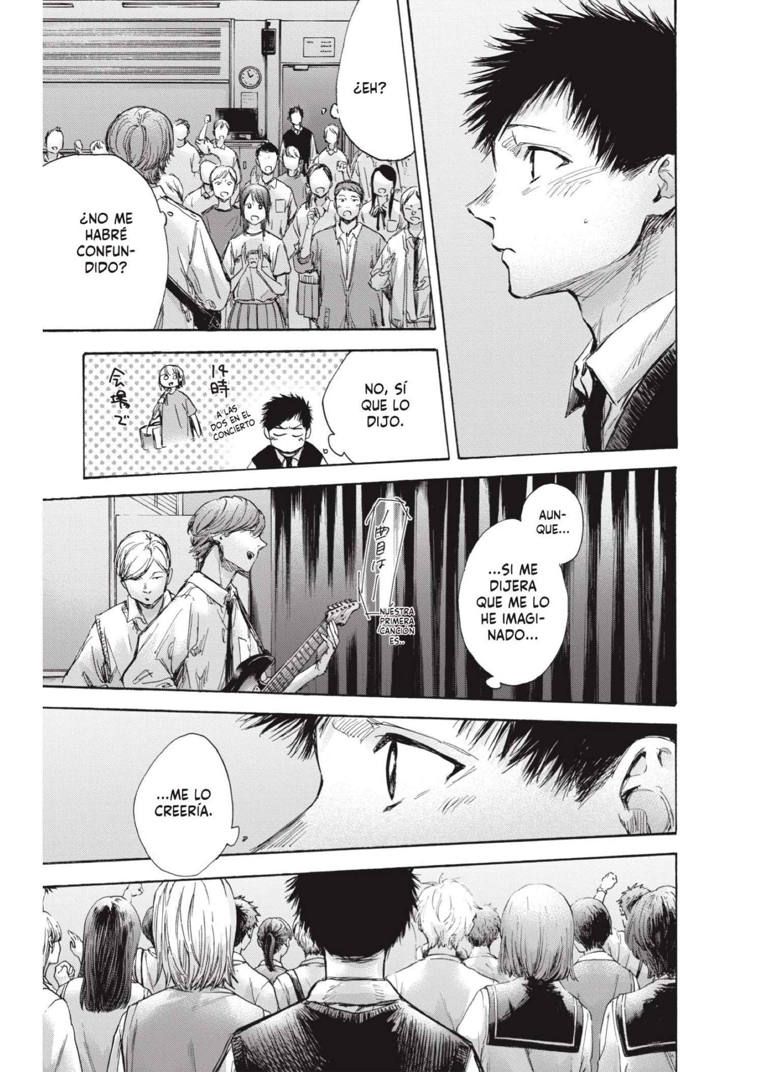 Read Blue Box ES Manga Online