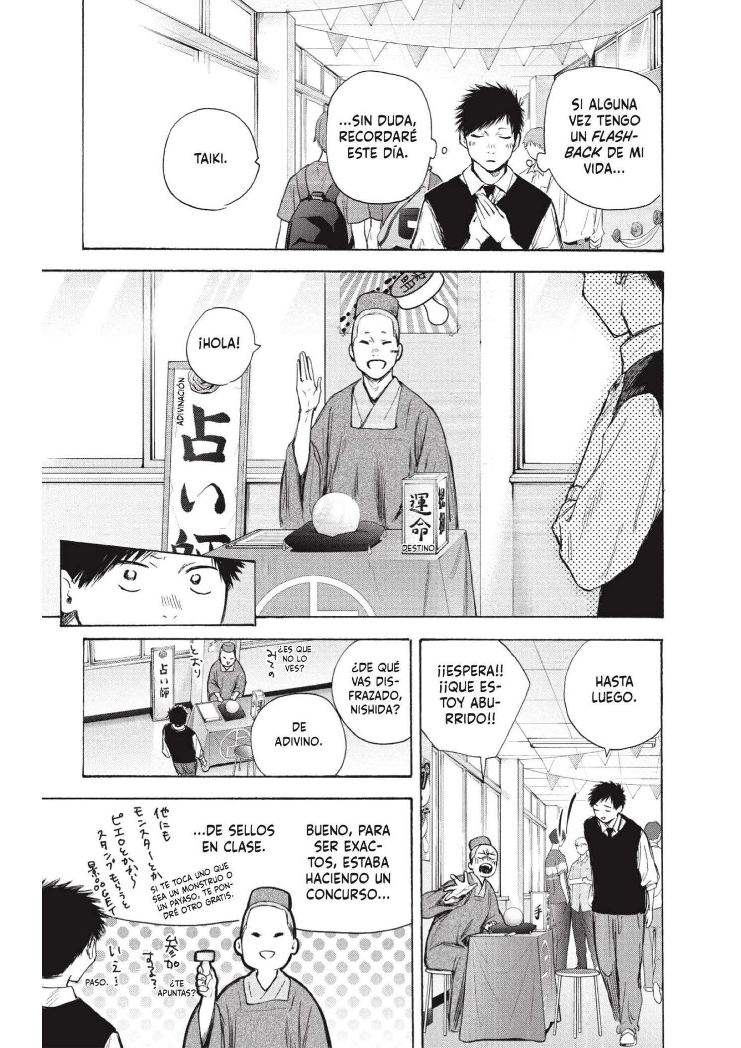 Read Blue Box ES Manga Online