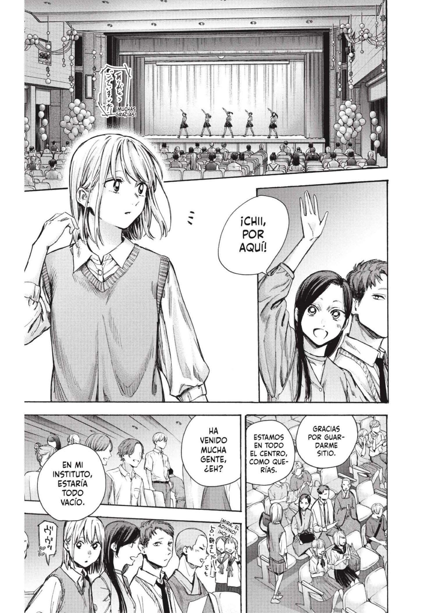 Read Blue Box ES Manga Online