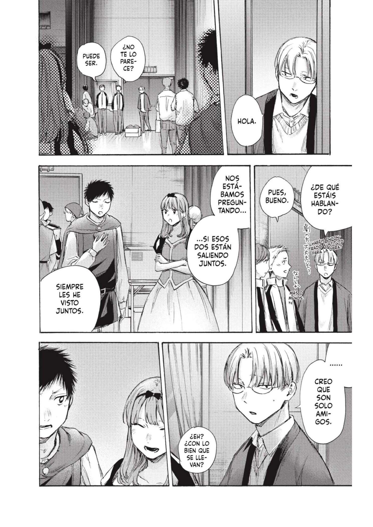 Read Blue Box ES Manga Online