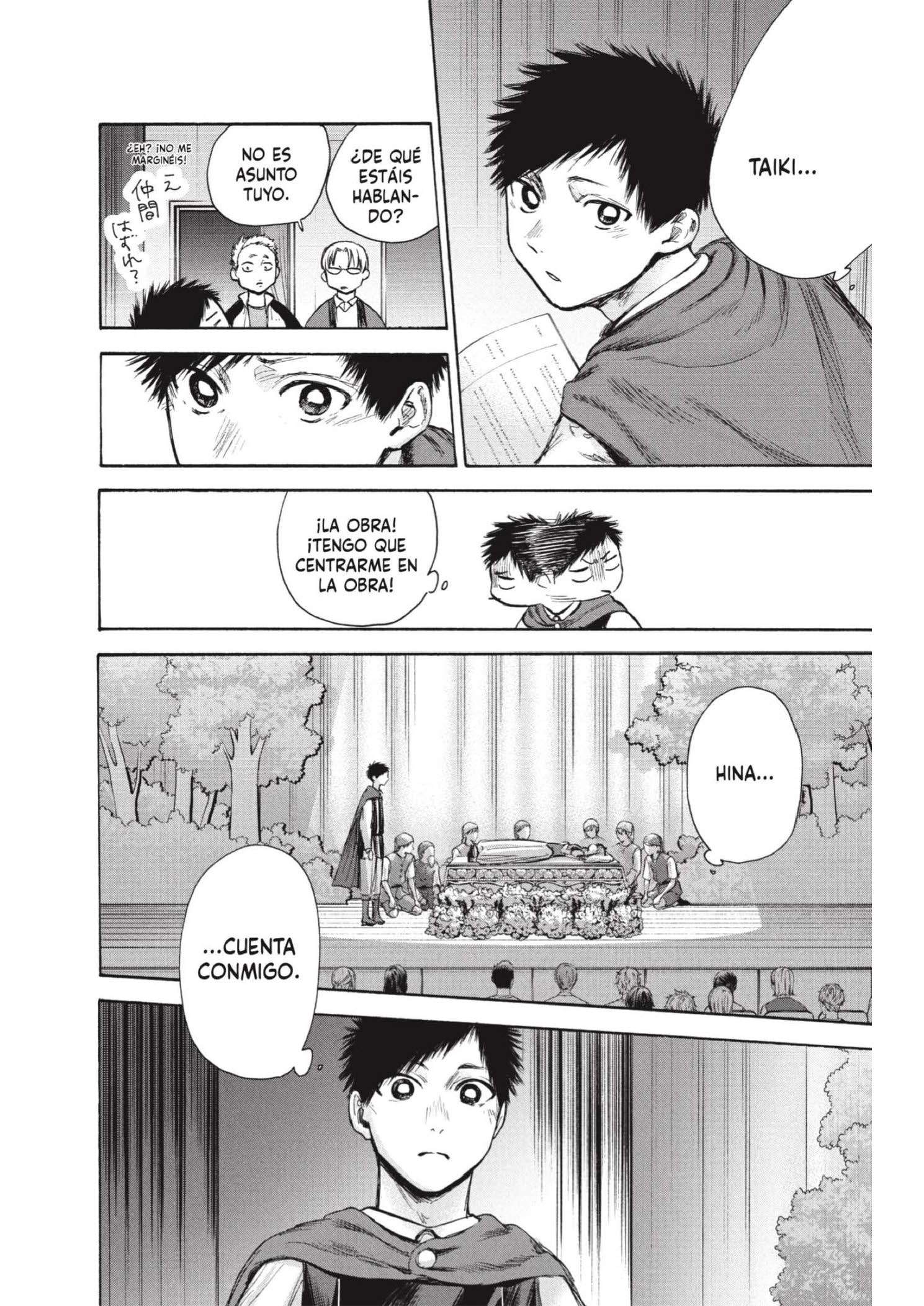Read Blue Box ES Manga Online