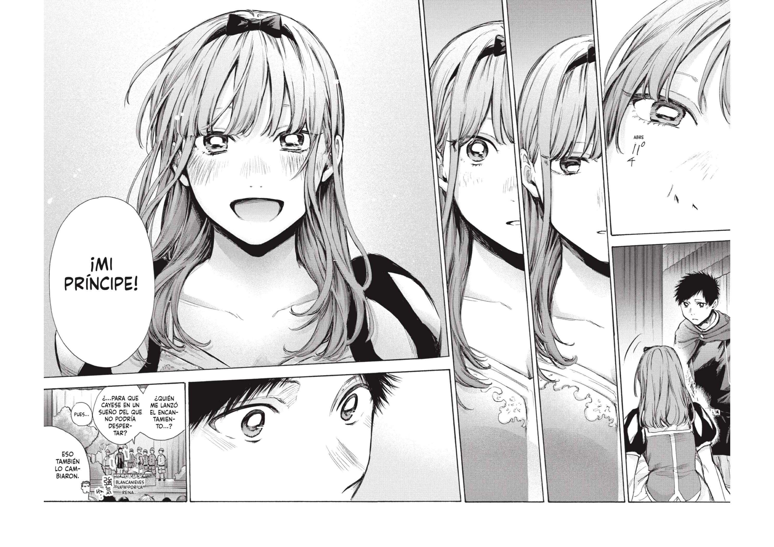 Read Blue Box ES Manga Online