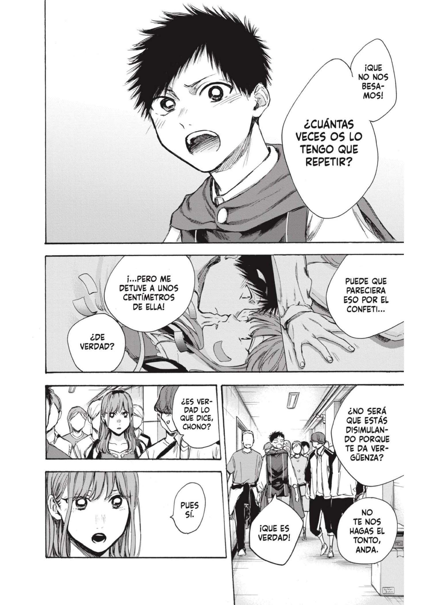 Read Blue Box ES Manga Online