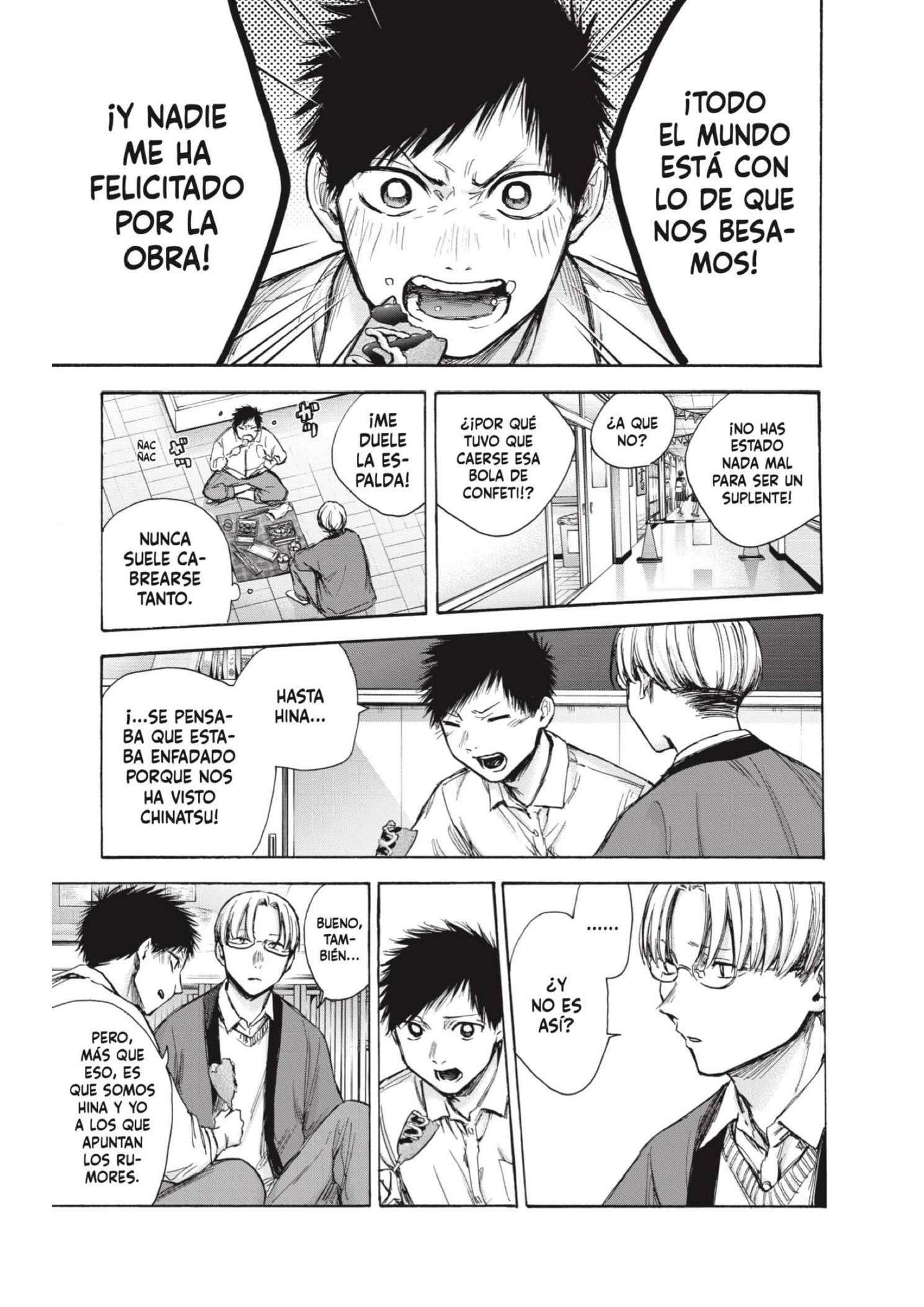 Read Blue Box ES Manga Online