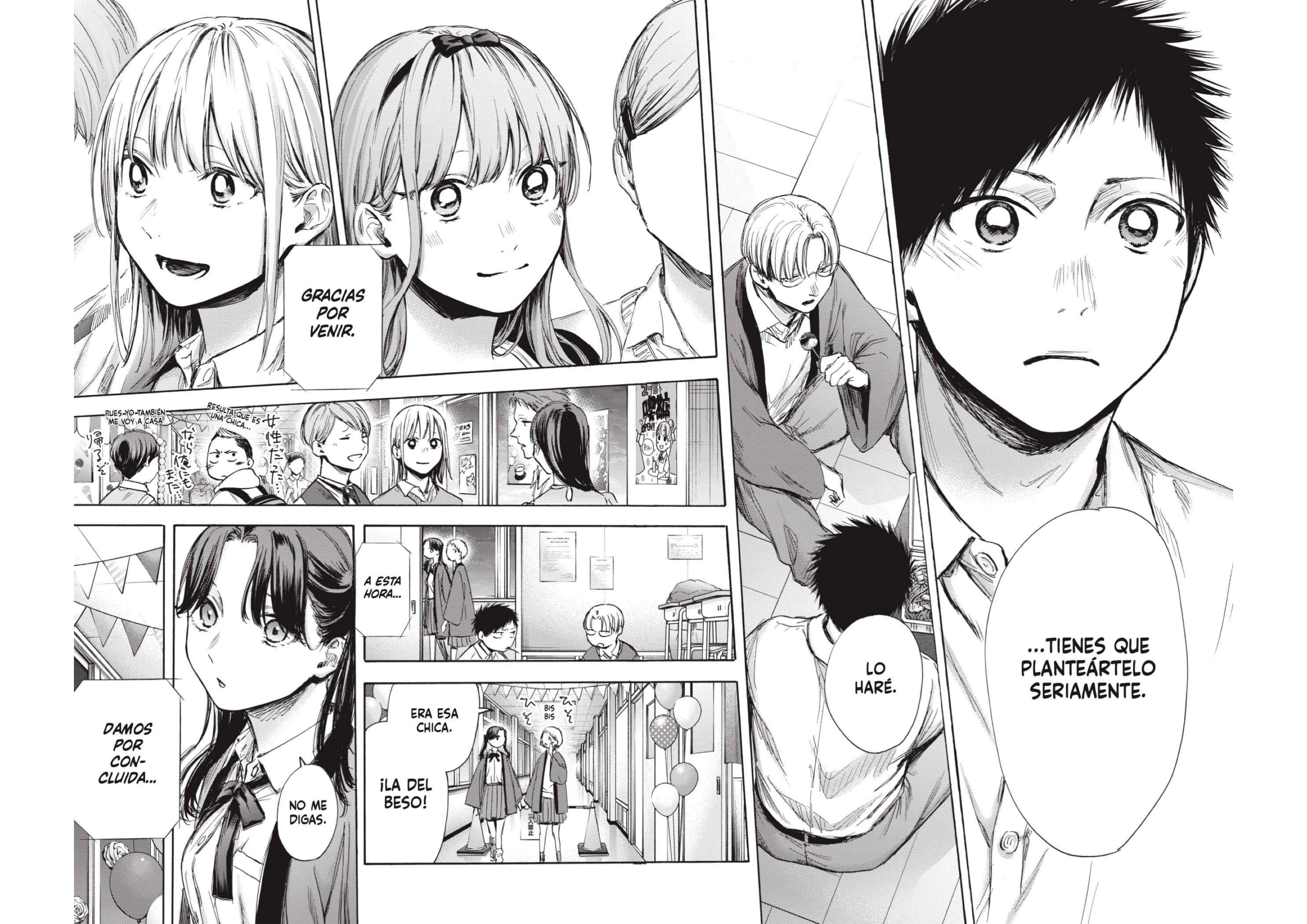 Read Blue Box ES Manga Online