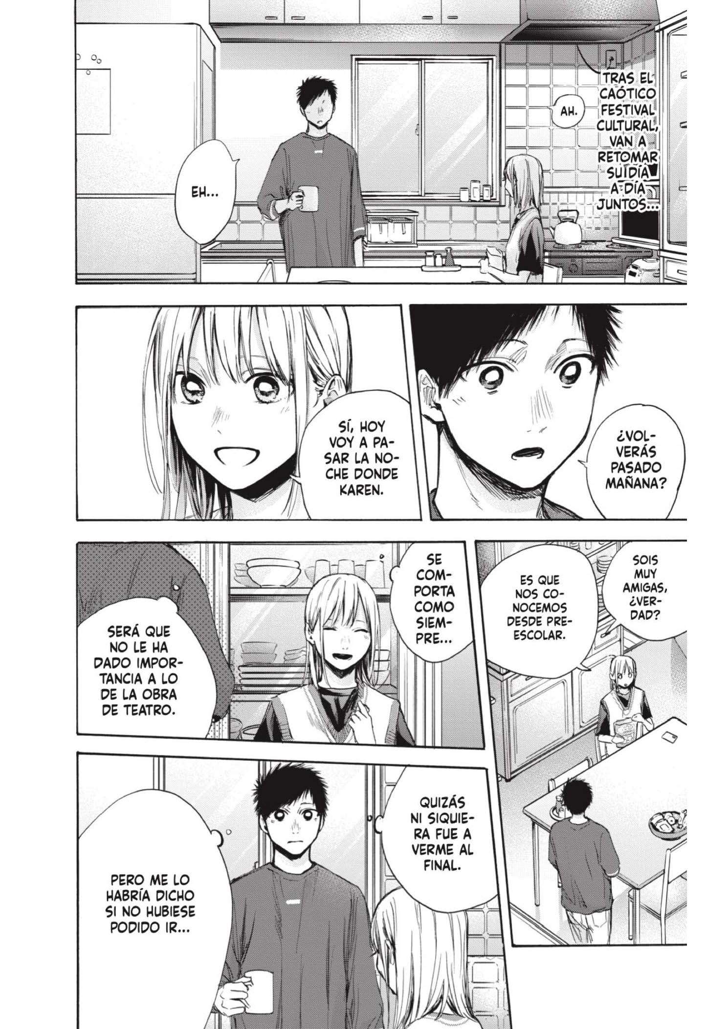 Read Blue Box ES Manga Online