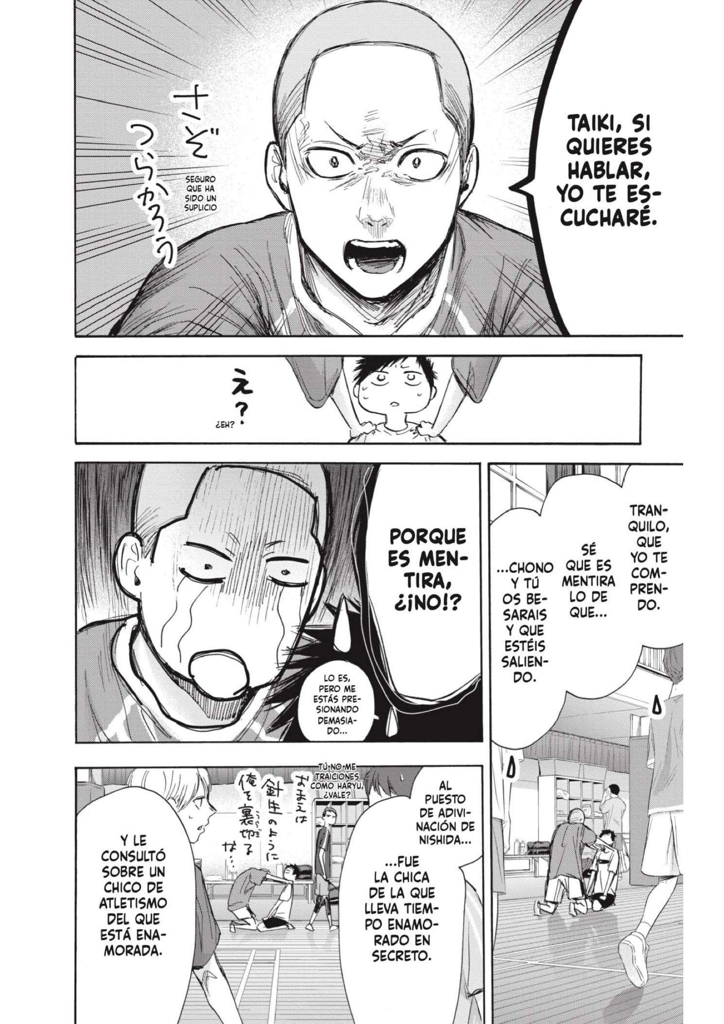 Read Blue Box ES Manga Online
