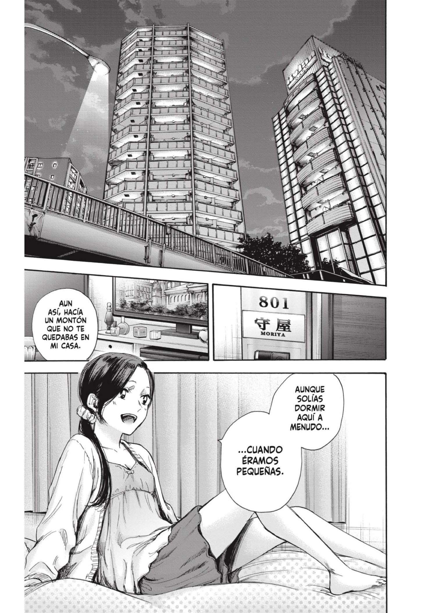 Read Blue Box ES Manga Online