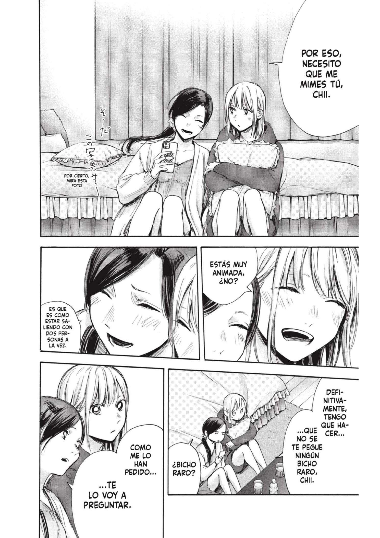 Read Blue Box ES Manga Online
