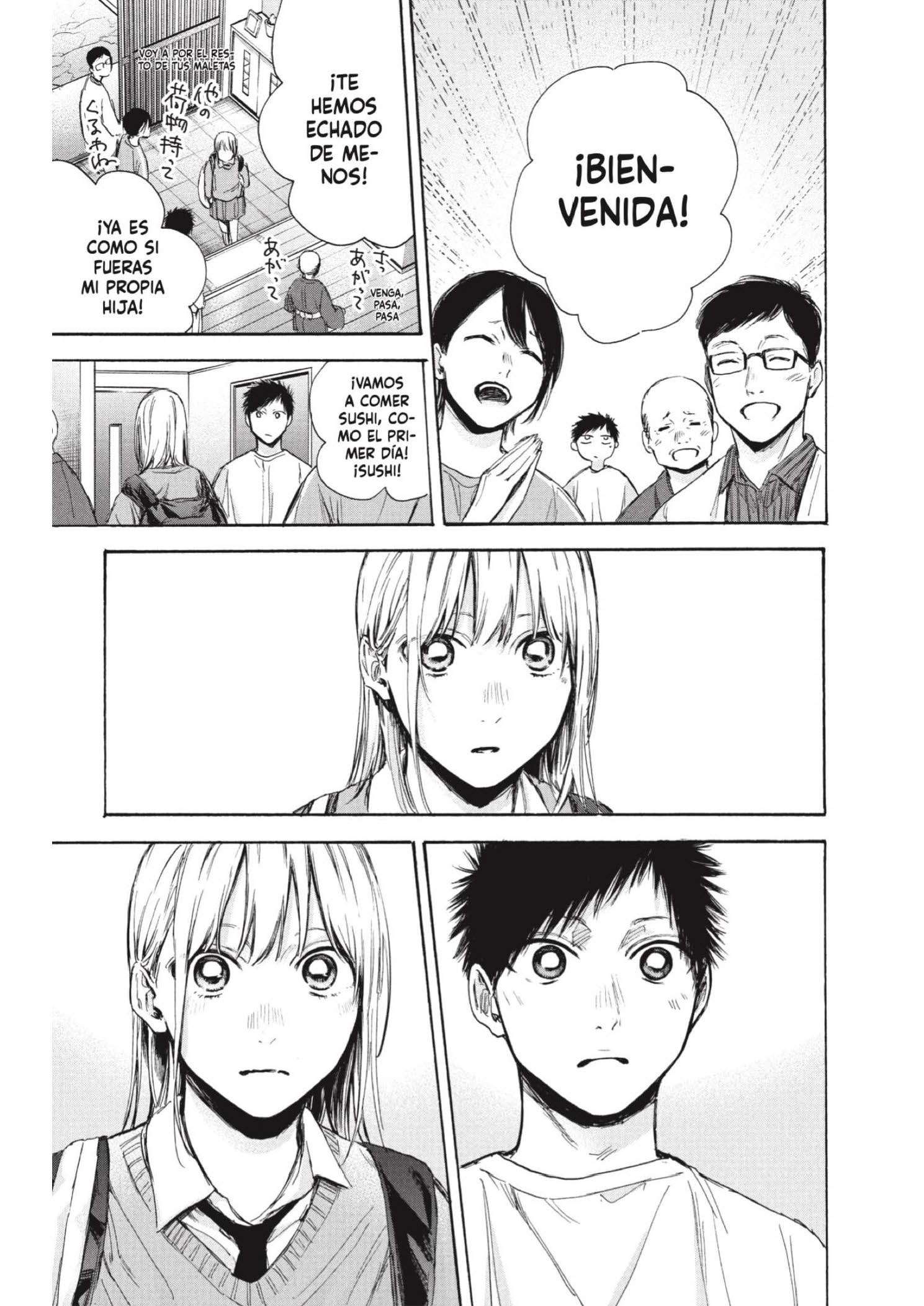 Read Blue Box ES Manga Online