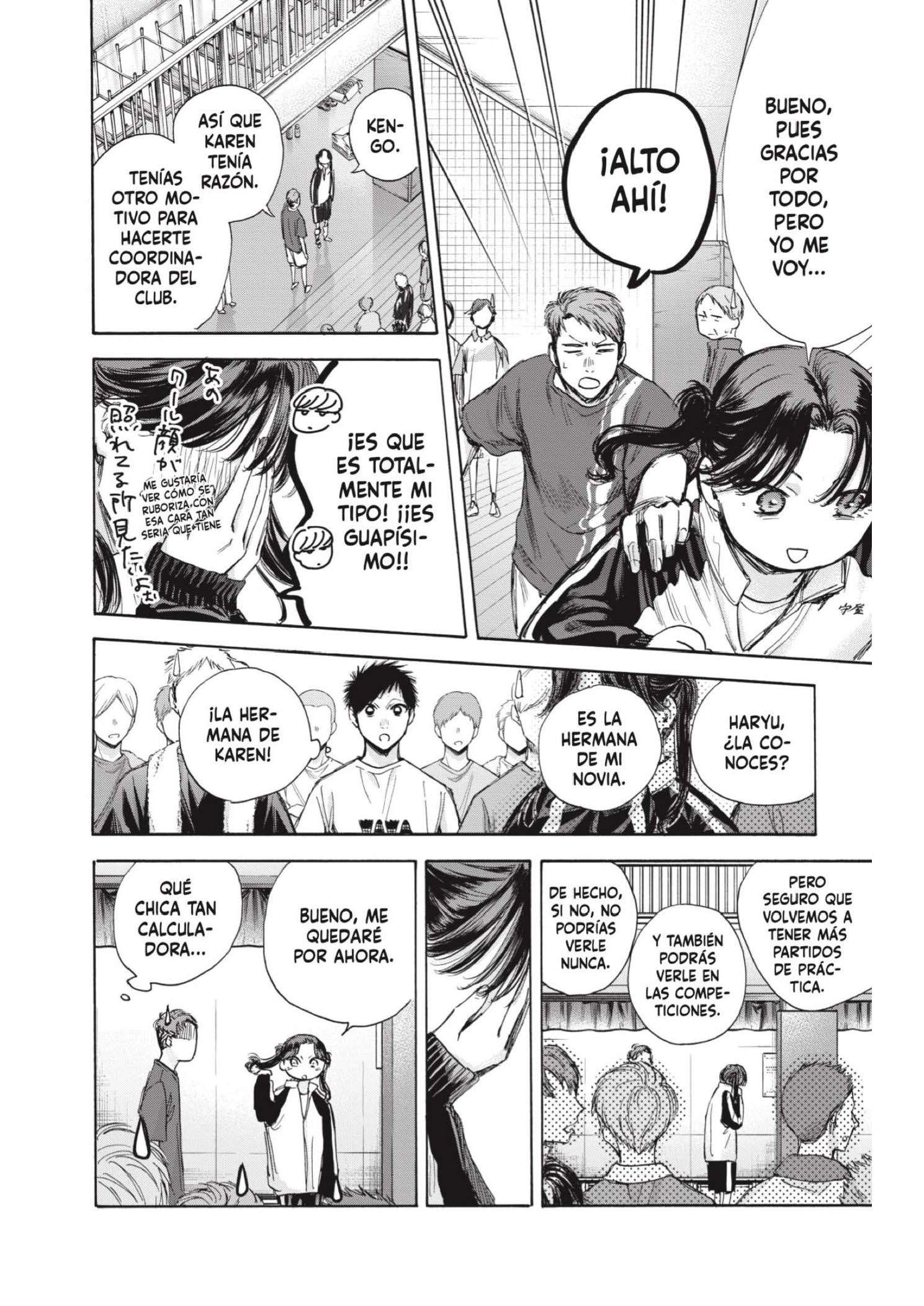 Read Blue Box ES Manga Online