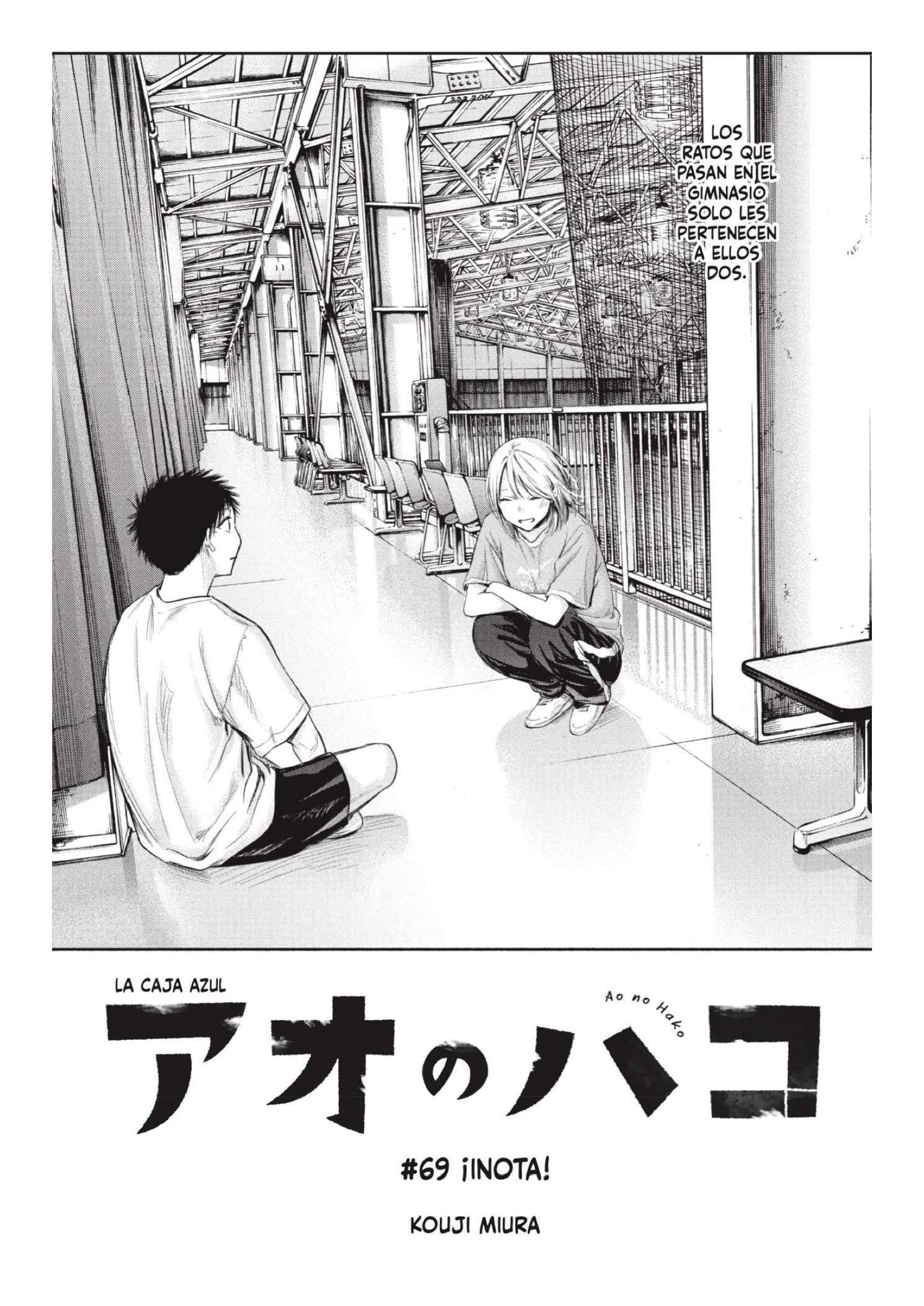 Read Blue Box ES Manga Online