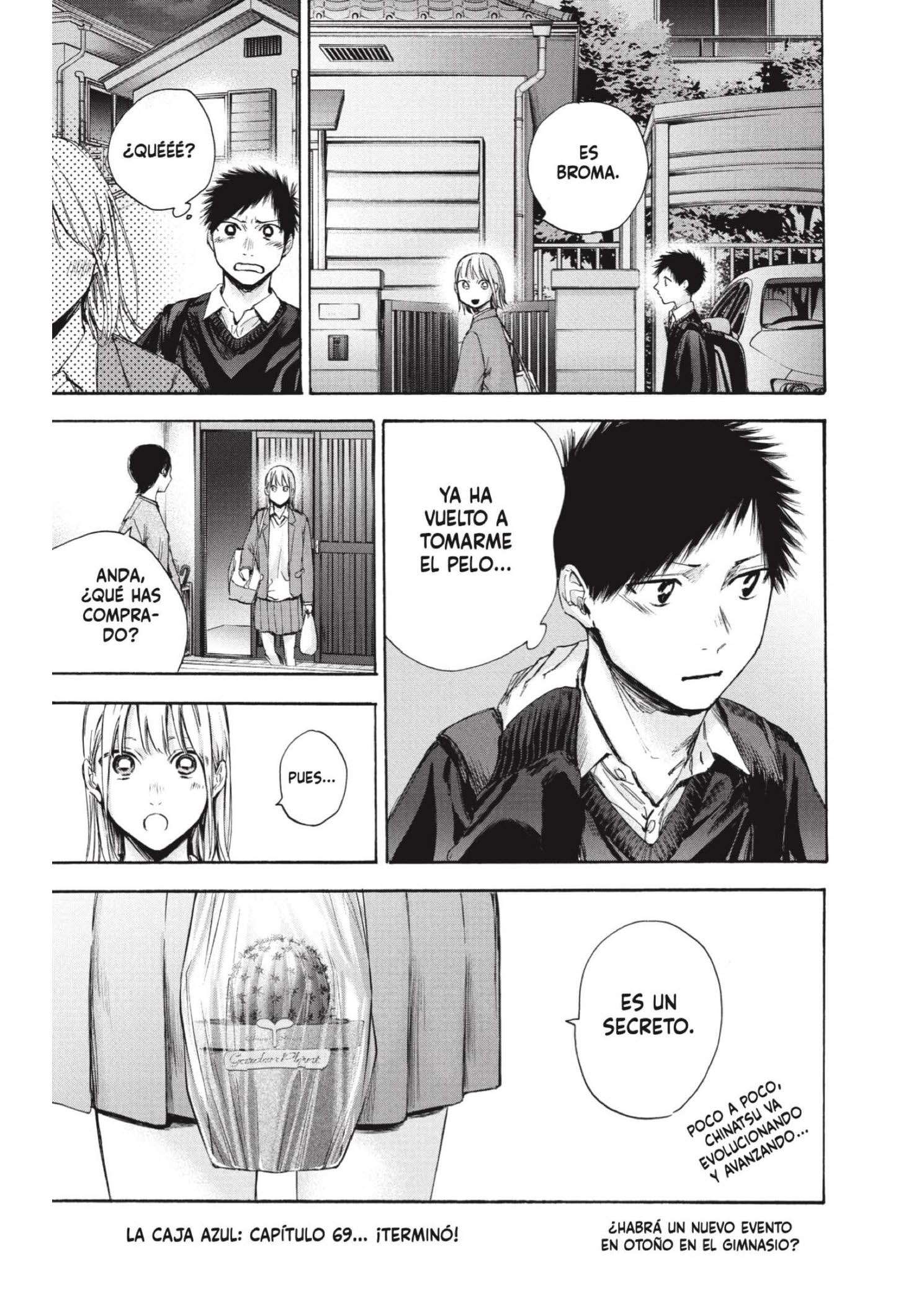 Read Blue Box ES Manga Online