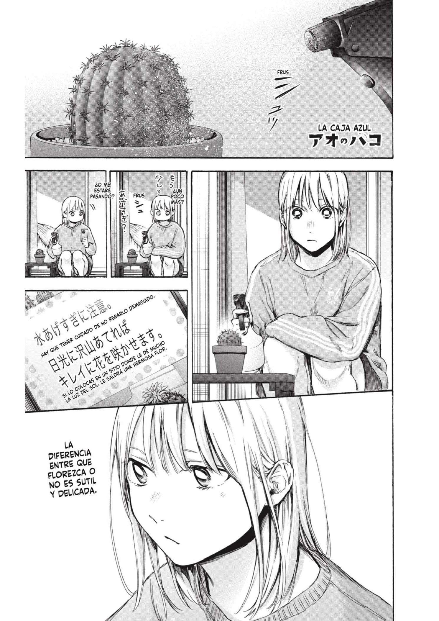 Read Blue Box ES Manga Online