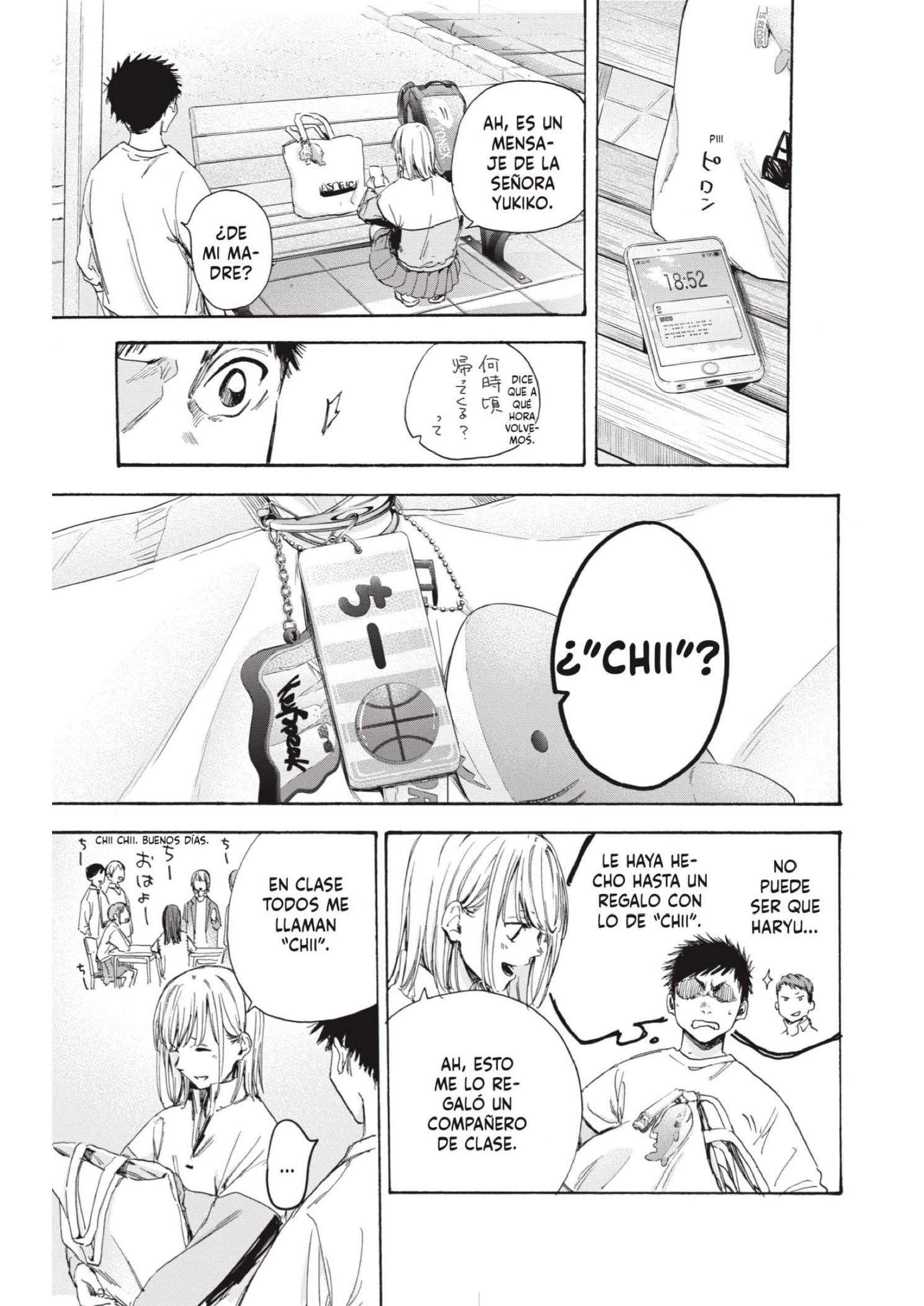 Read Blue Box ES Manga Online