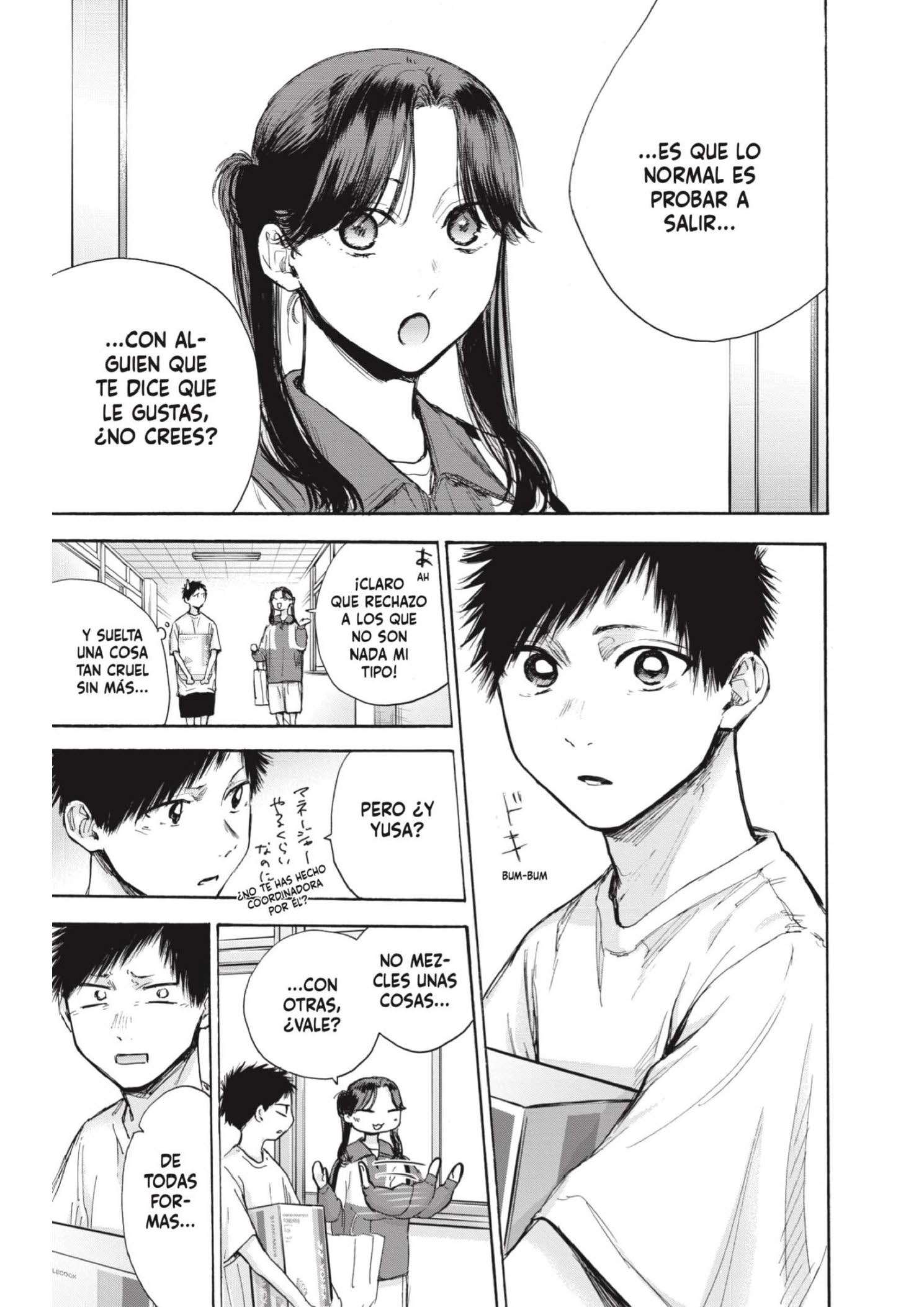 Read Blue Box ES Manga Online