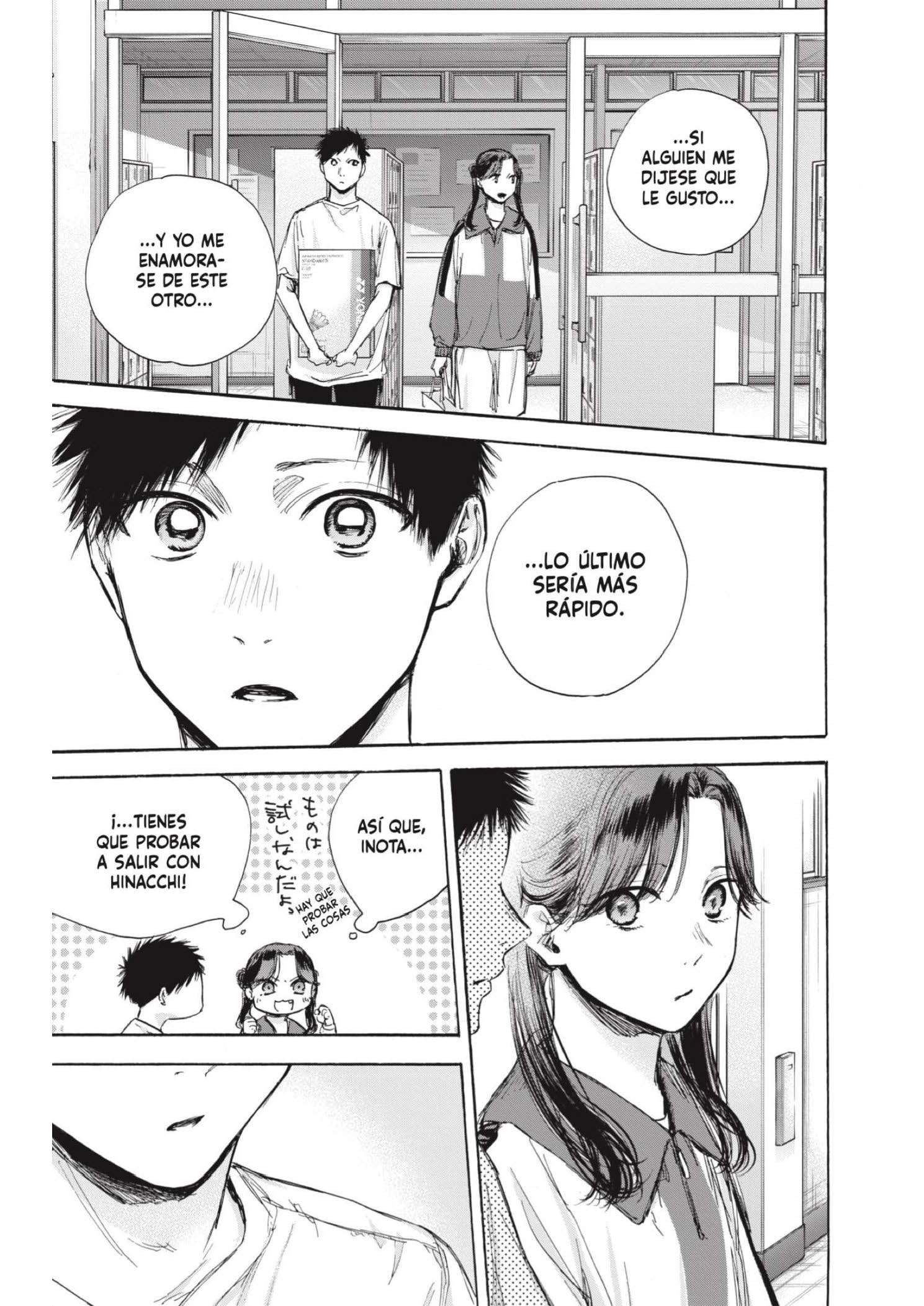 Read Blue Box ES Manga Online