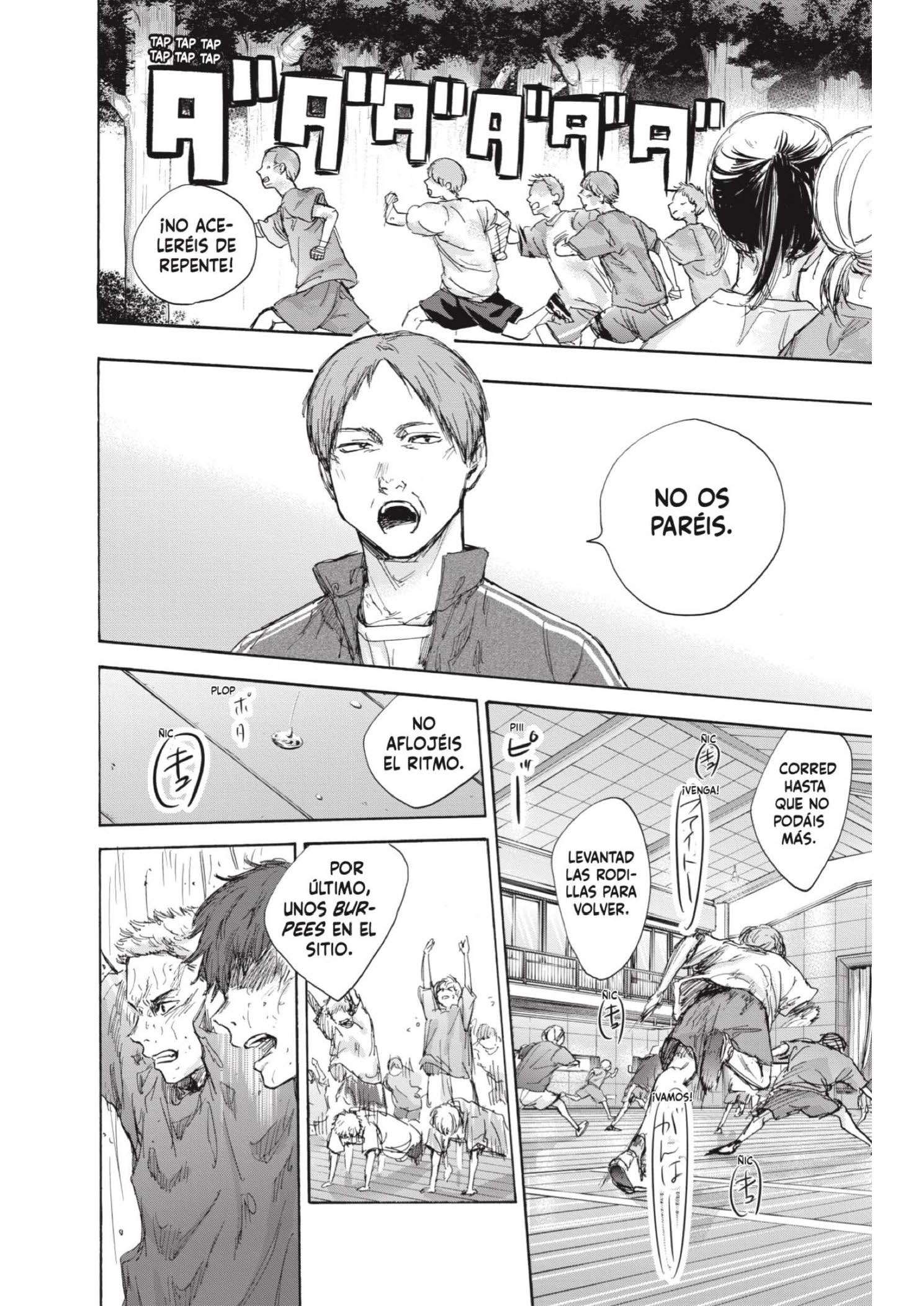 Read Blue Box ES Manga Online