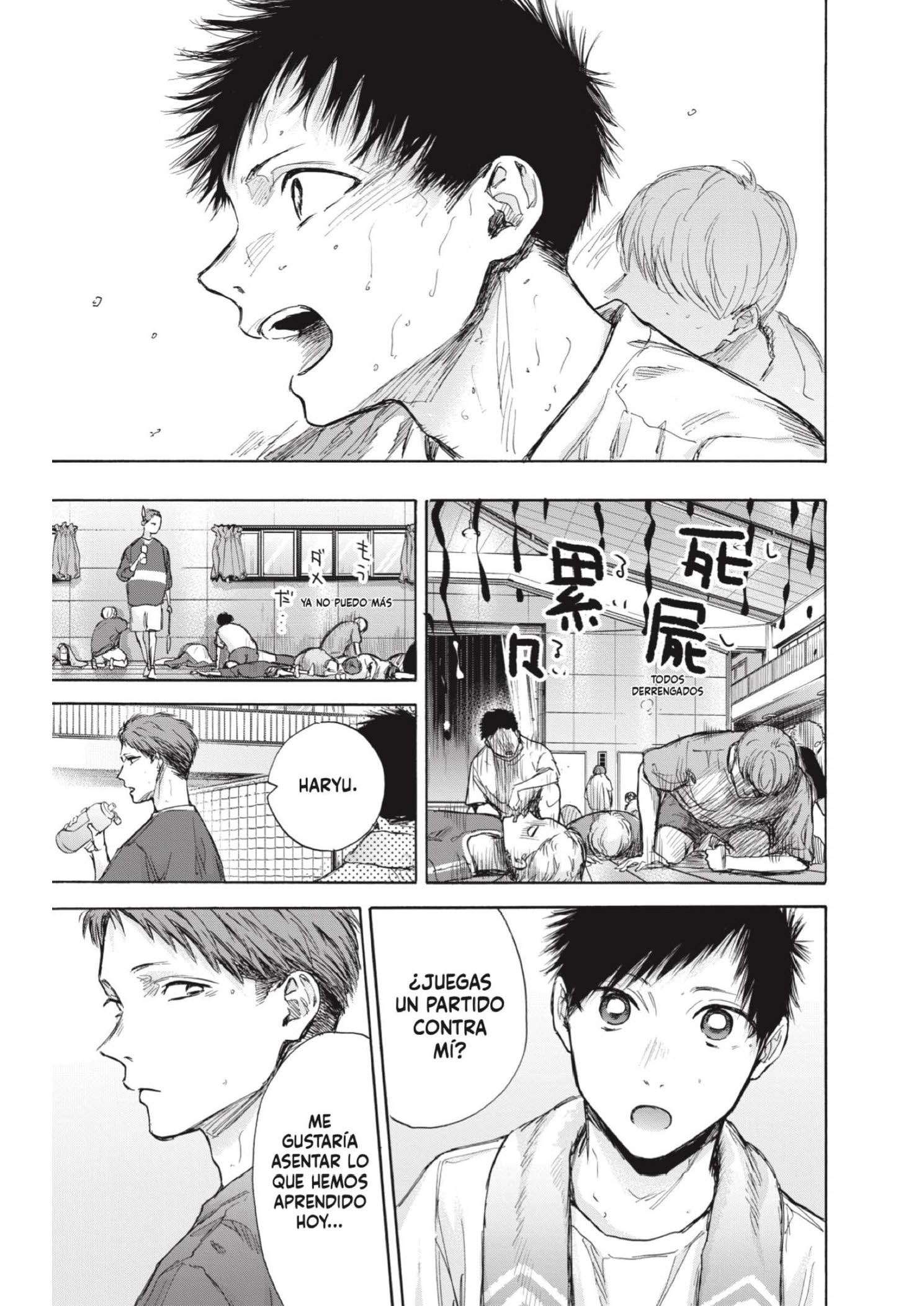 Read Blue Box ES Manga Online