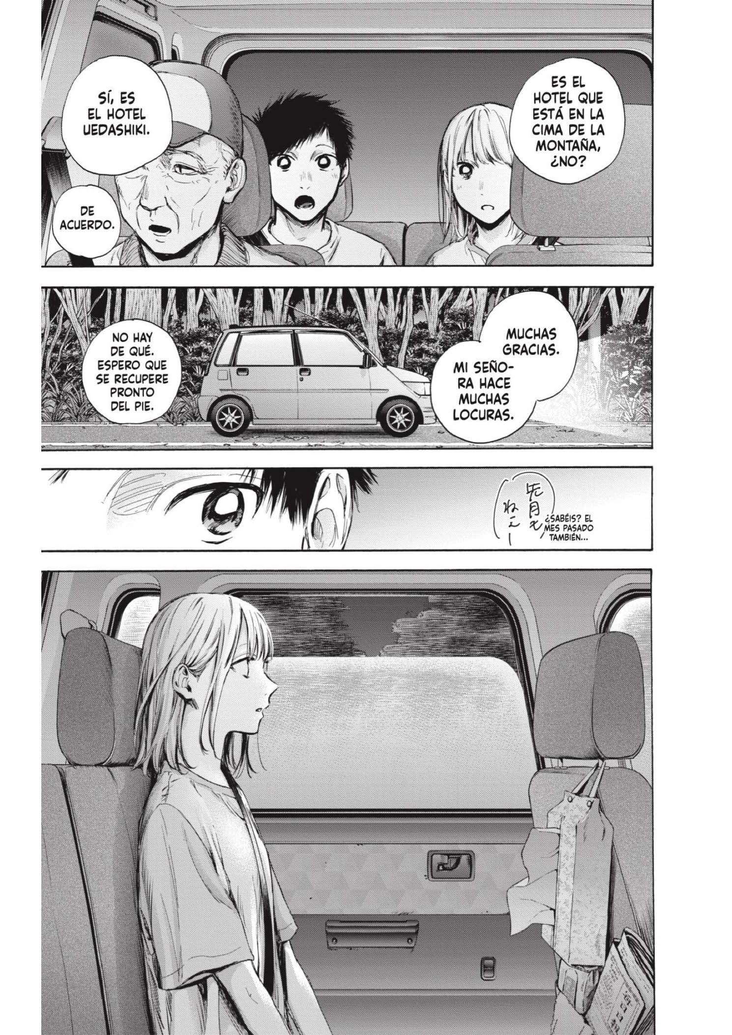 Read Blue Box ES Manga Online